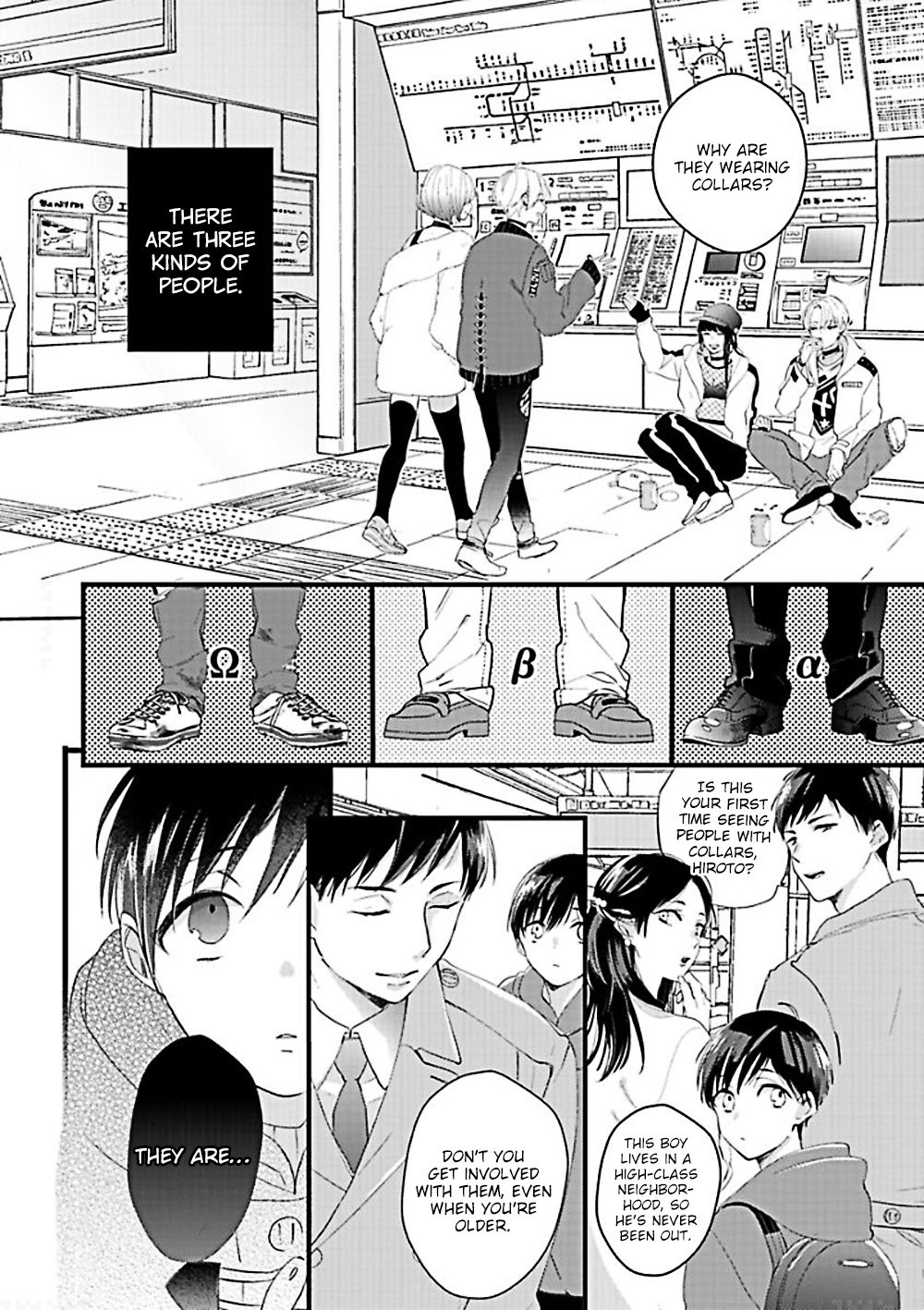 Page 9 of Chapter 1