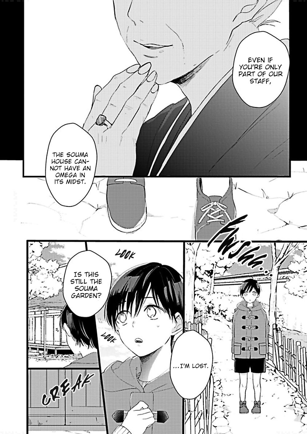Page 11 of Chapter 1