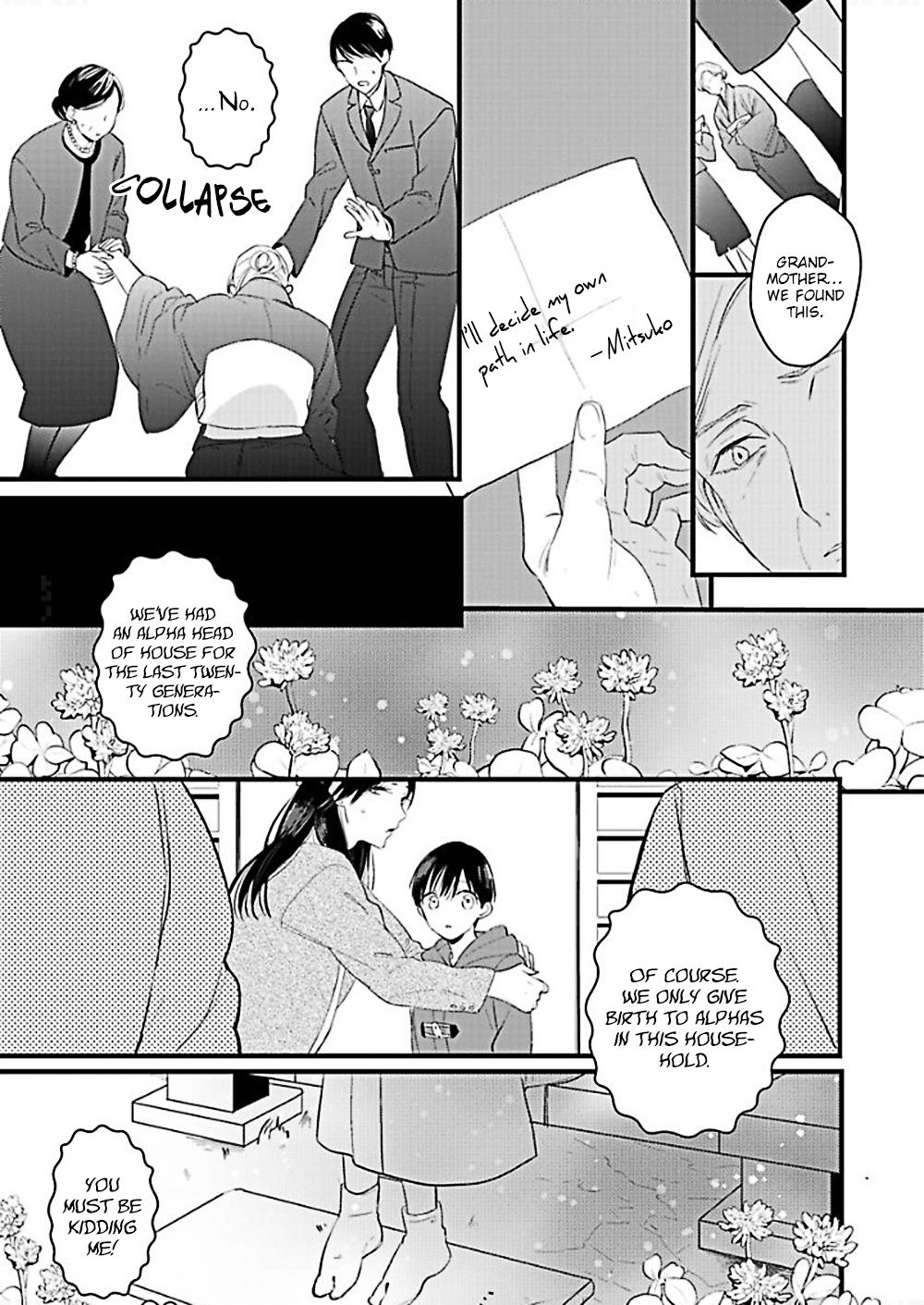 Page 24 of Chapter 1