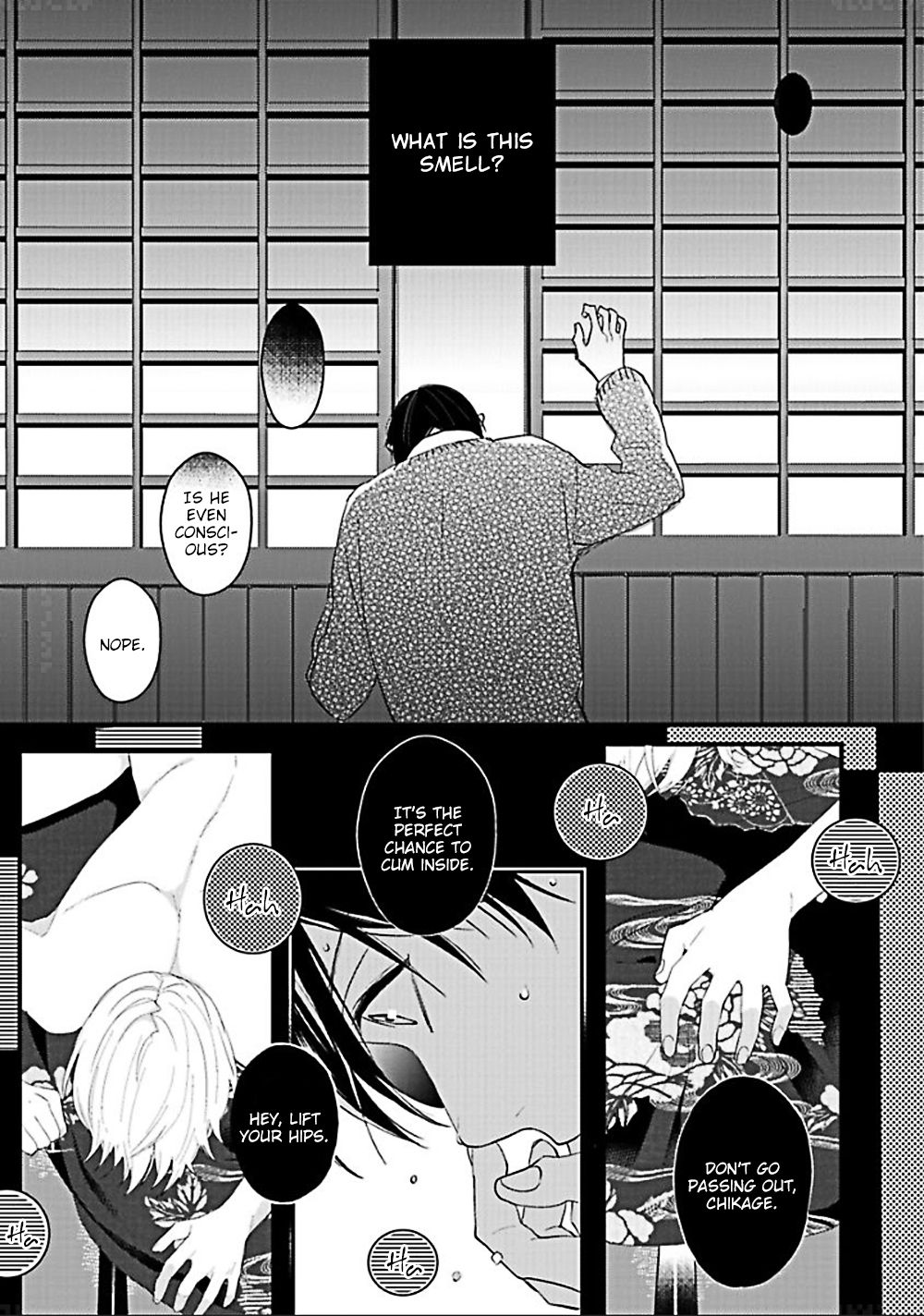 Page 32 of Chapter 1