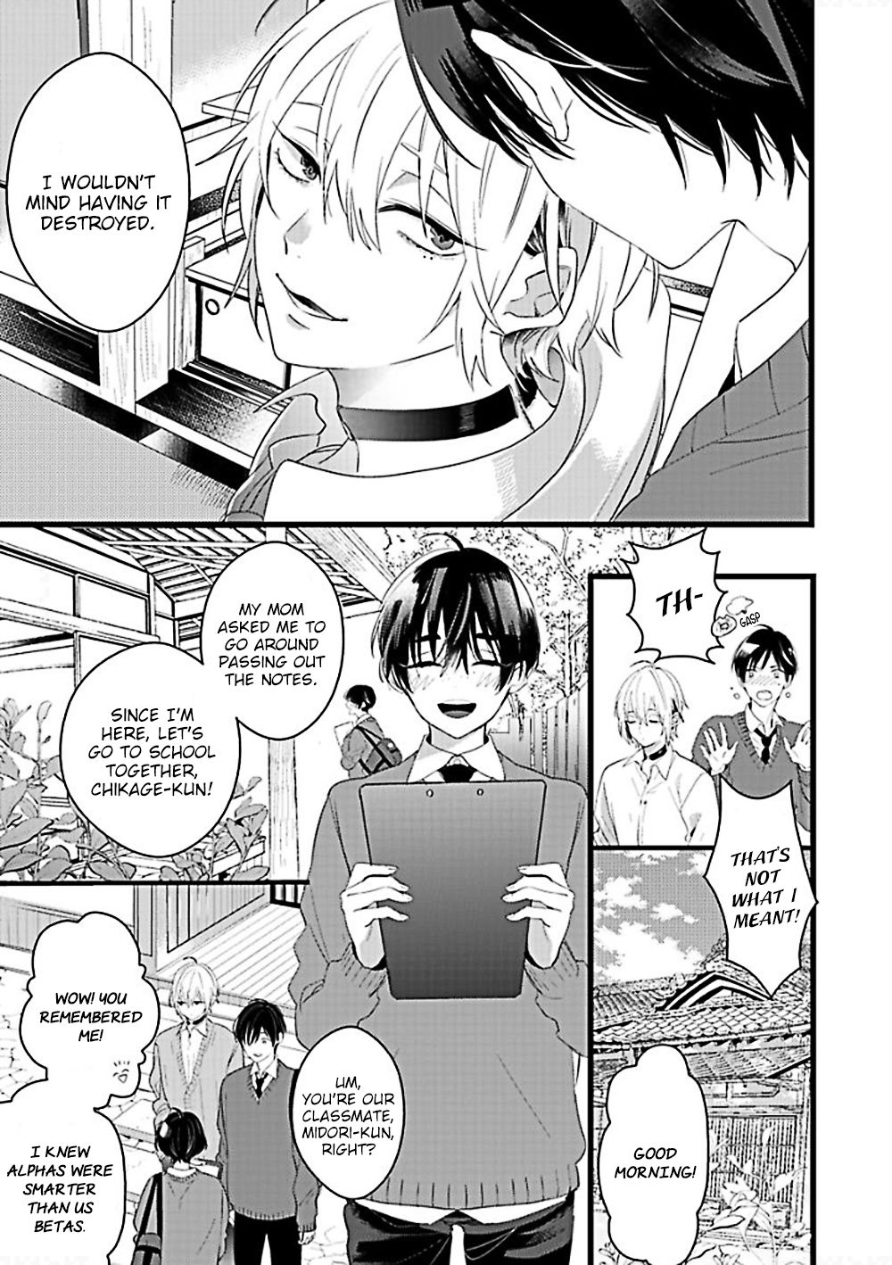 Page 7 of Chapter 2