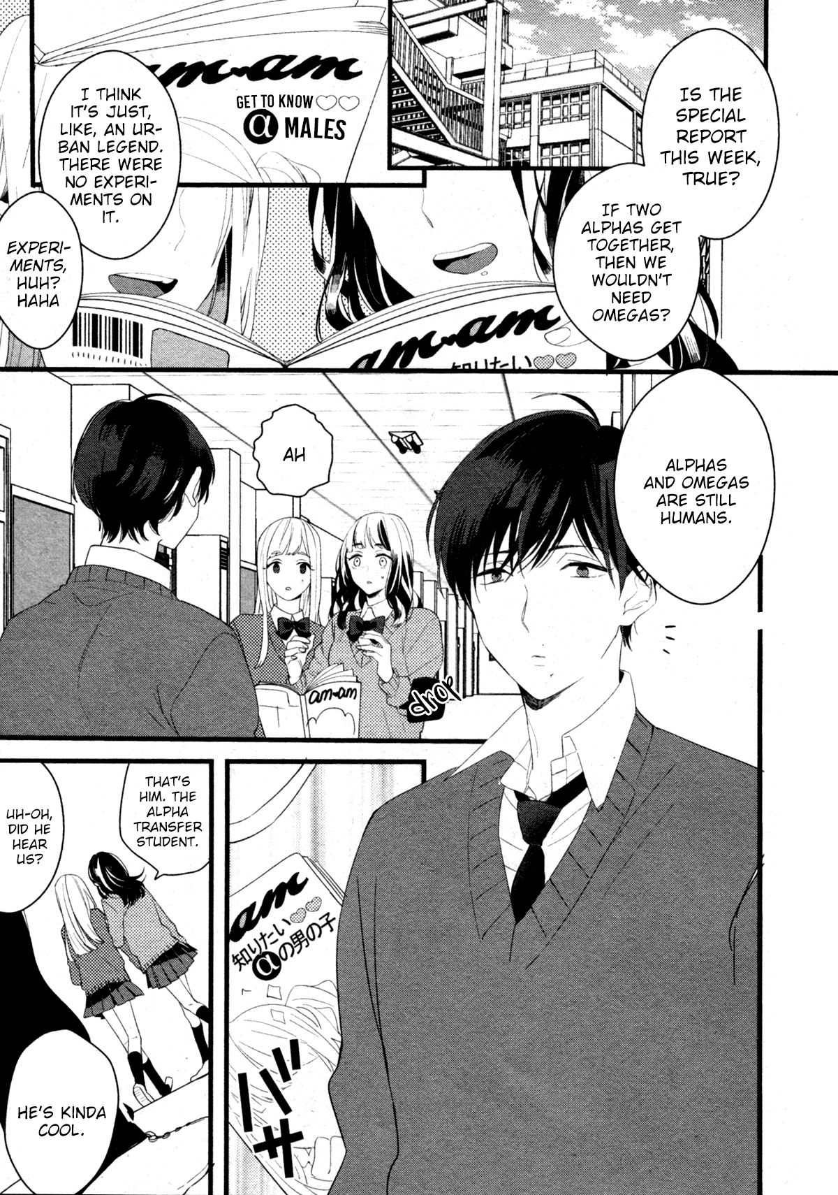 Page 7 of Chapter 3