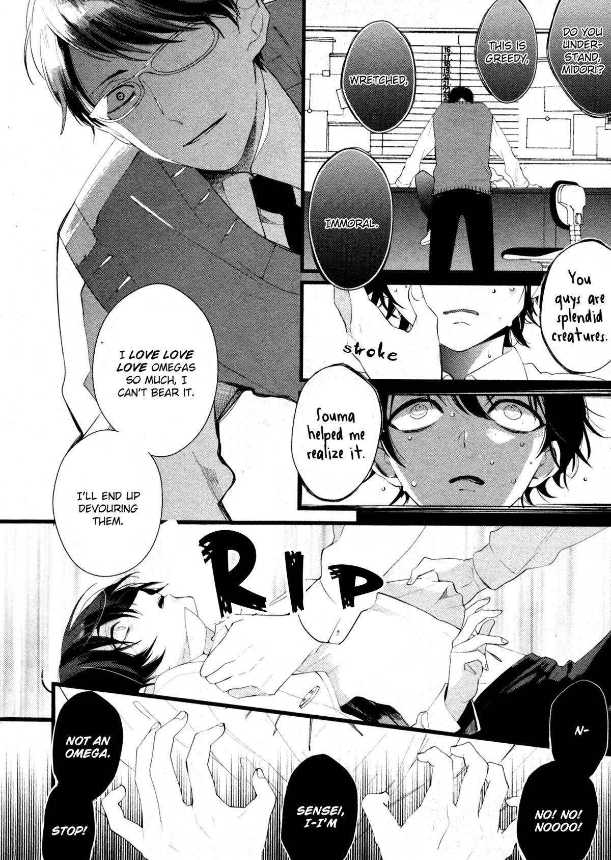 Page 20 of Chapter 4