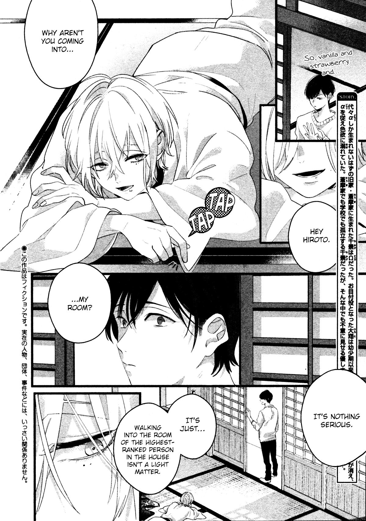 Page 4 of Chapter 5