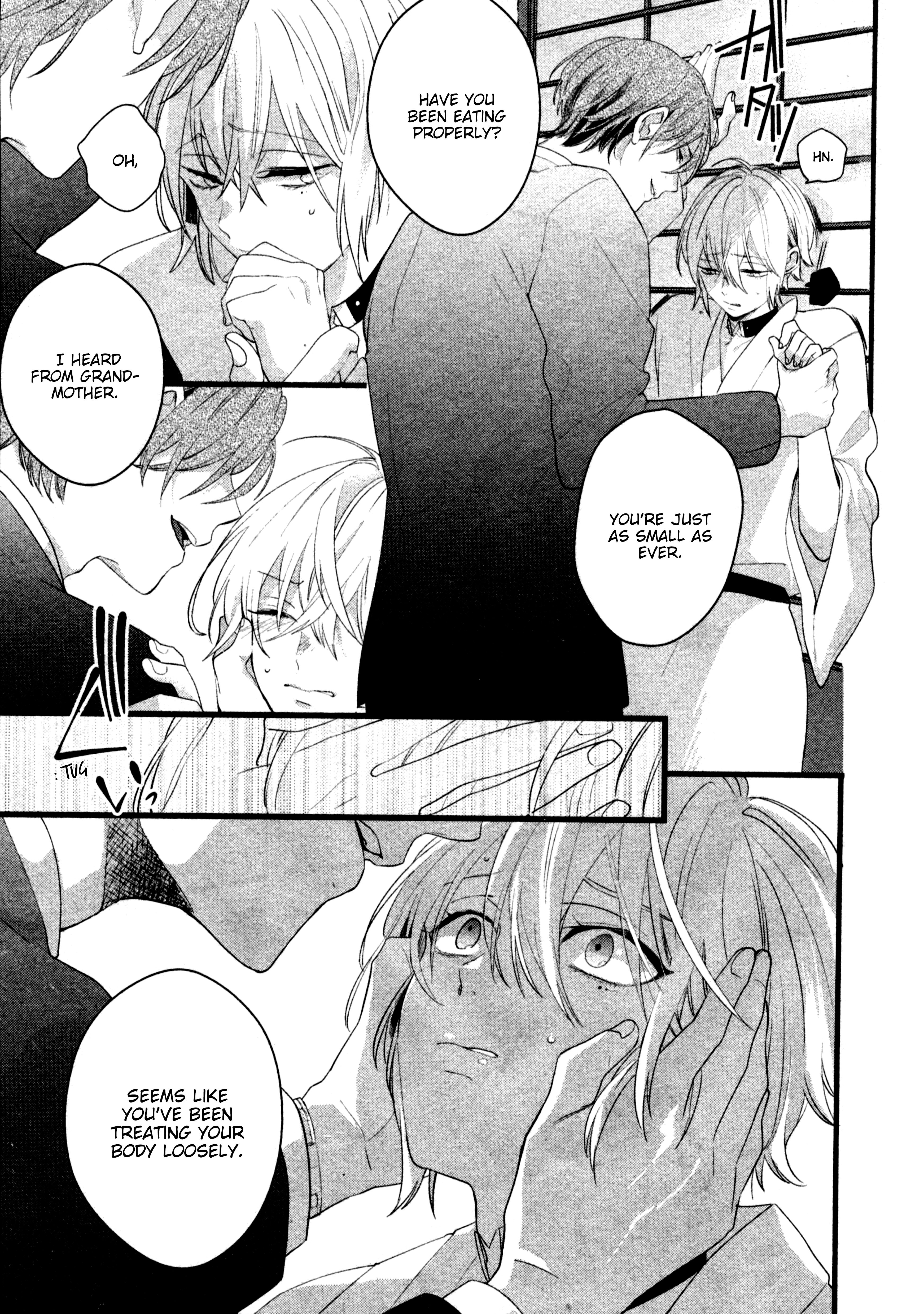Page 13 of Chapter 5