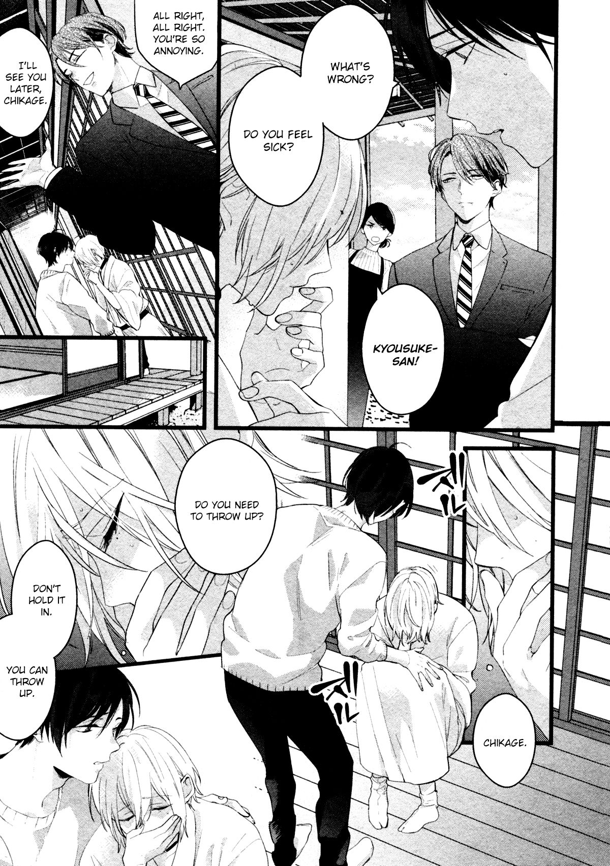 Page 15 of Chapter 5