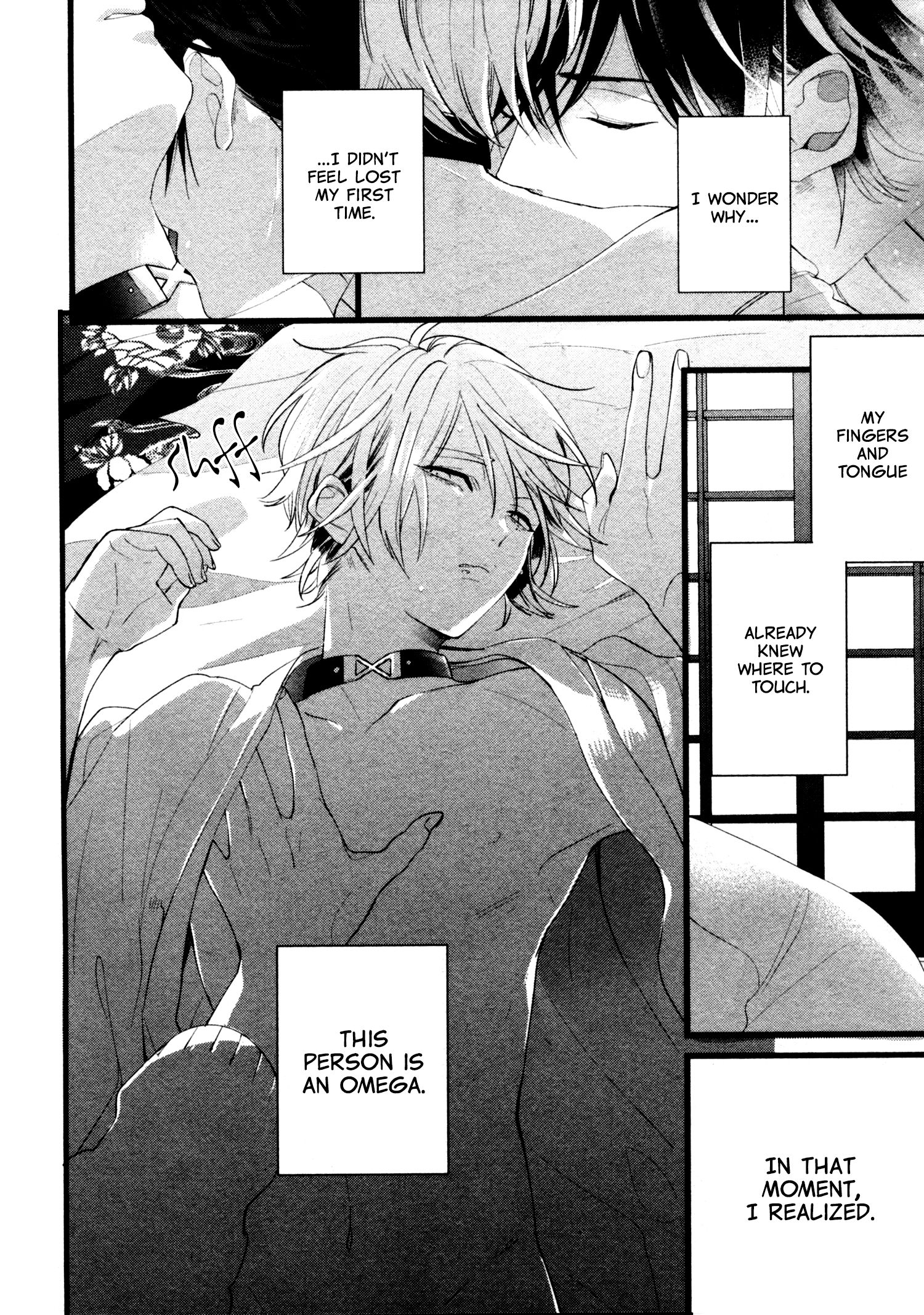 Page 18 of Chapter 5