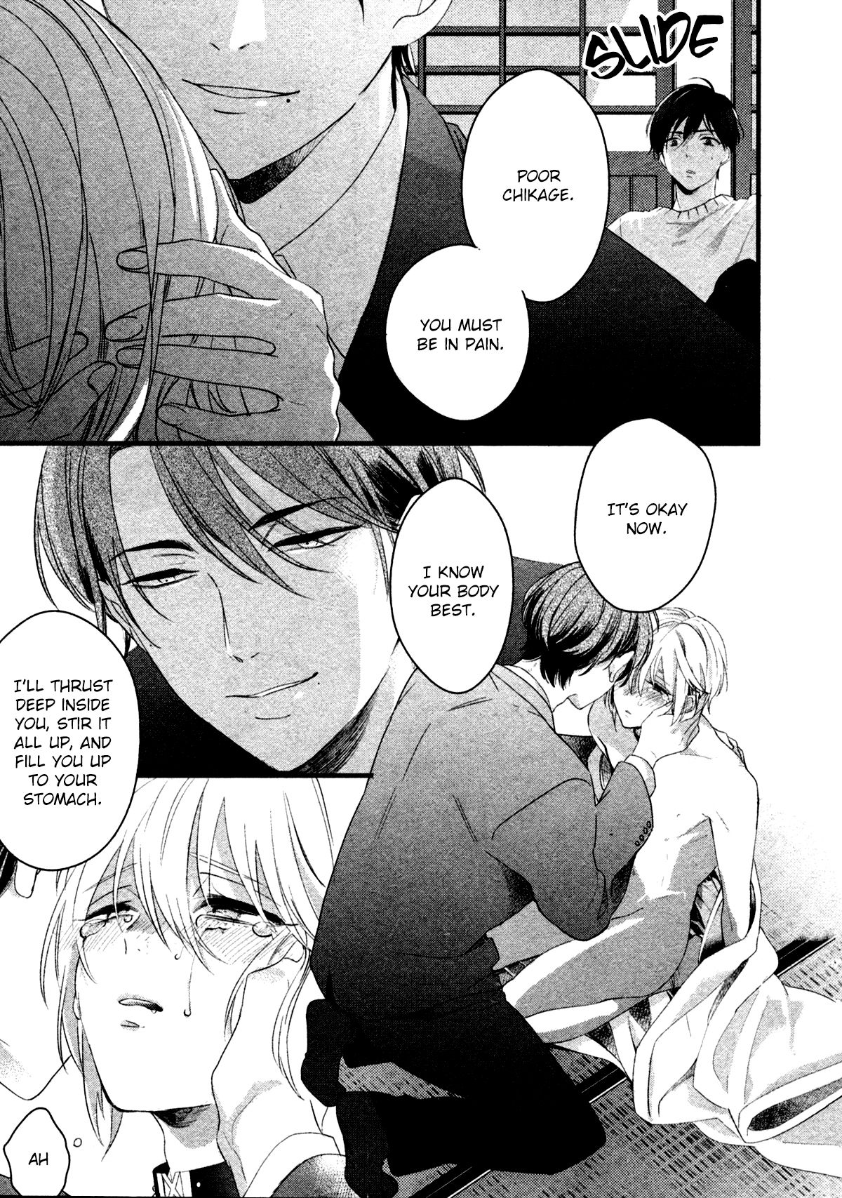 Page 25 of Chapter 5