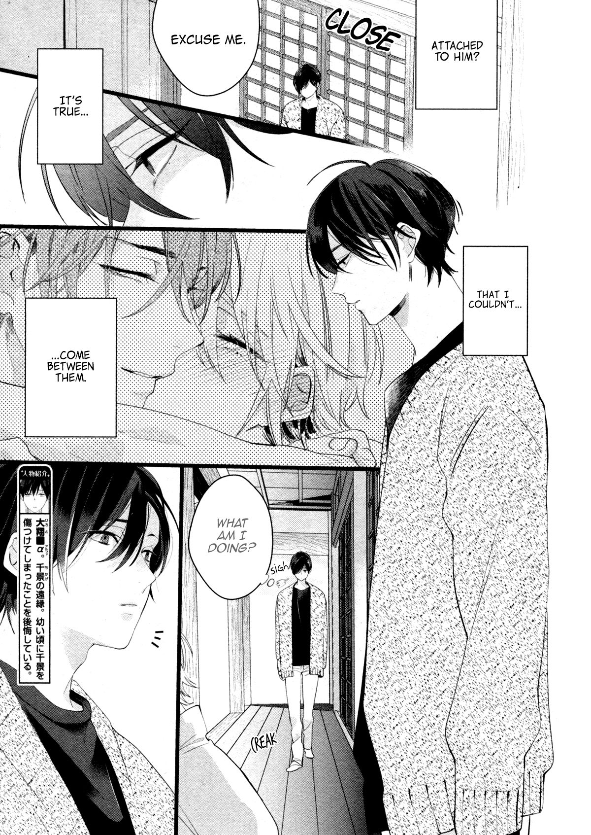 Page 3 of Chapter 6