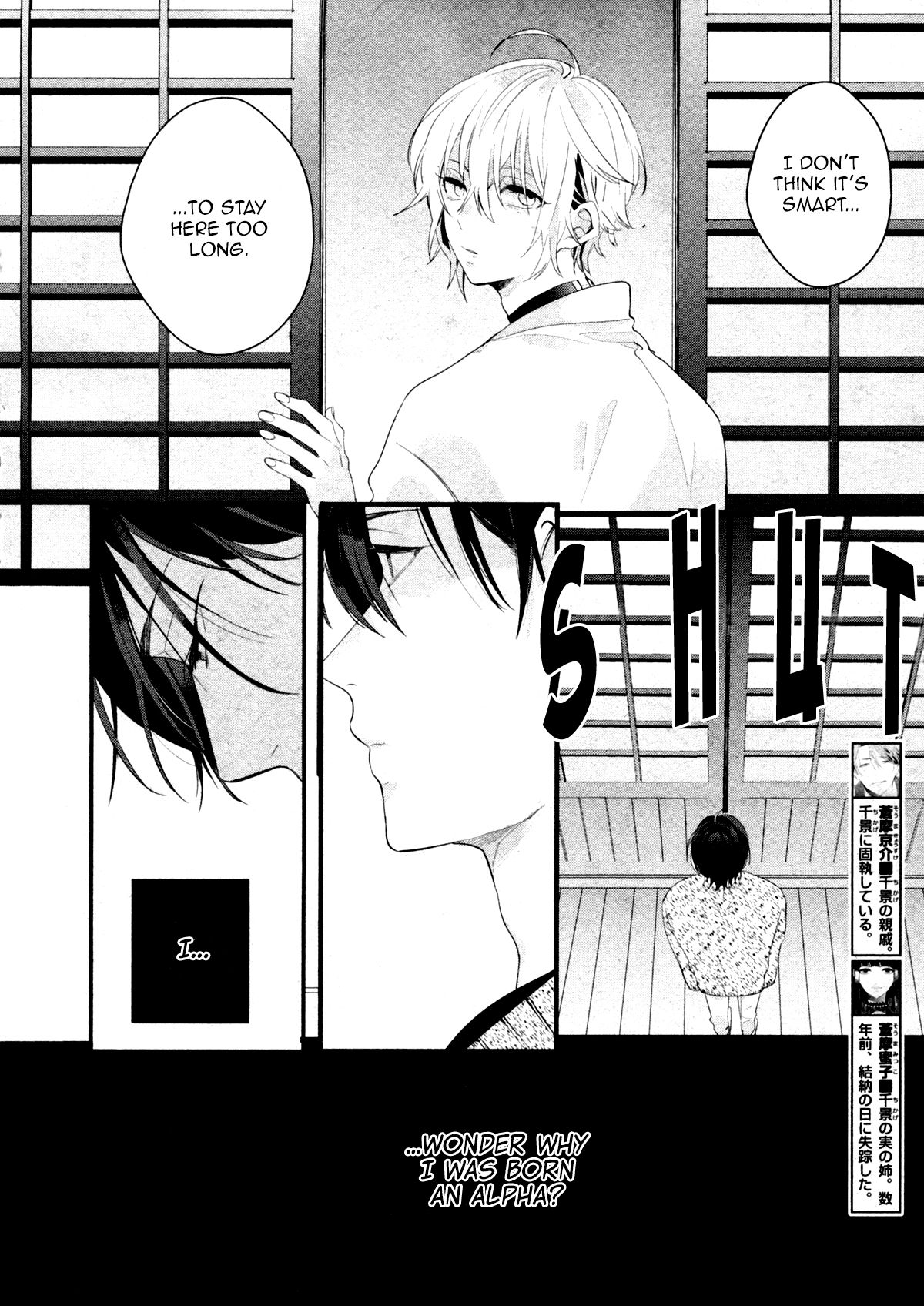 Page 6 of Chapter 6
