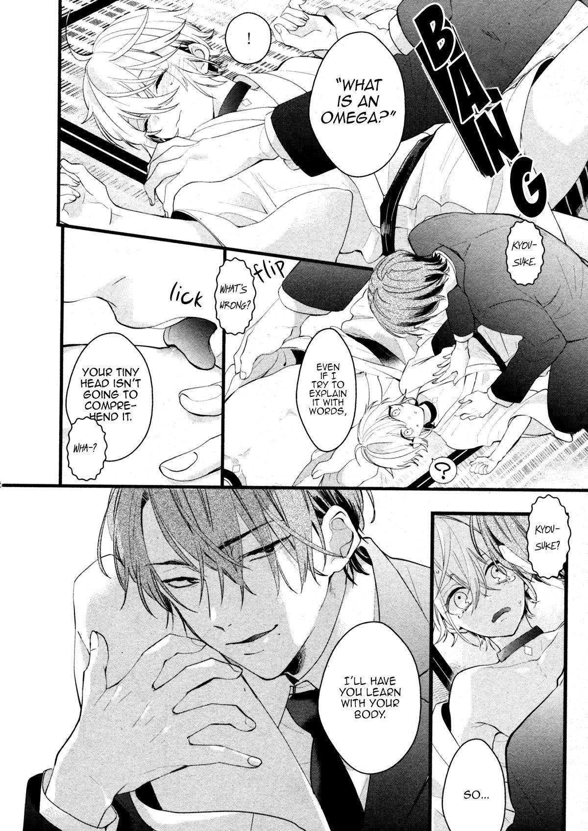 Page 14 of Chapter 6