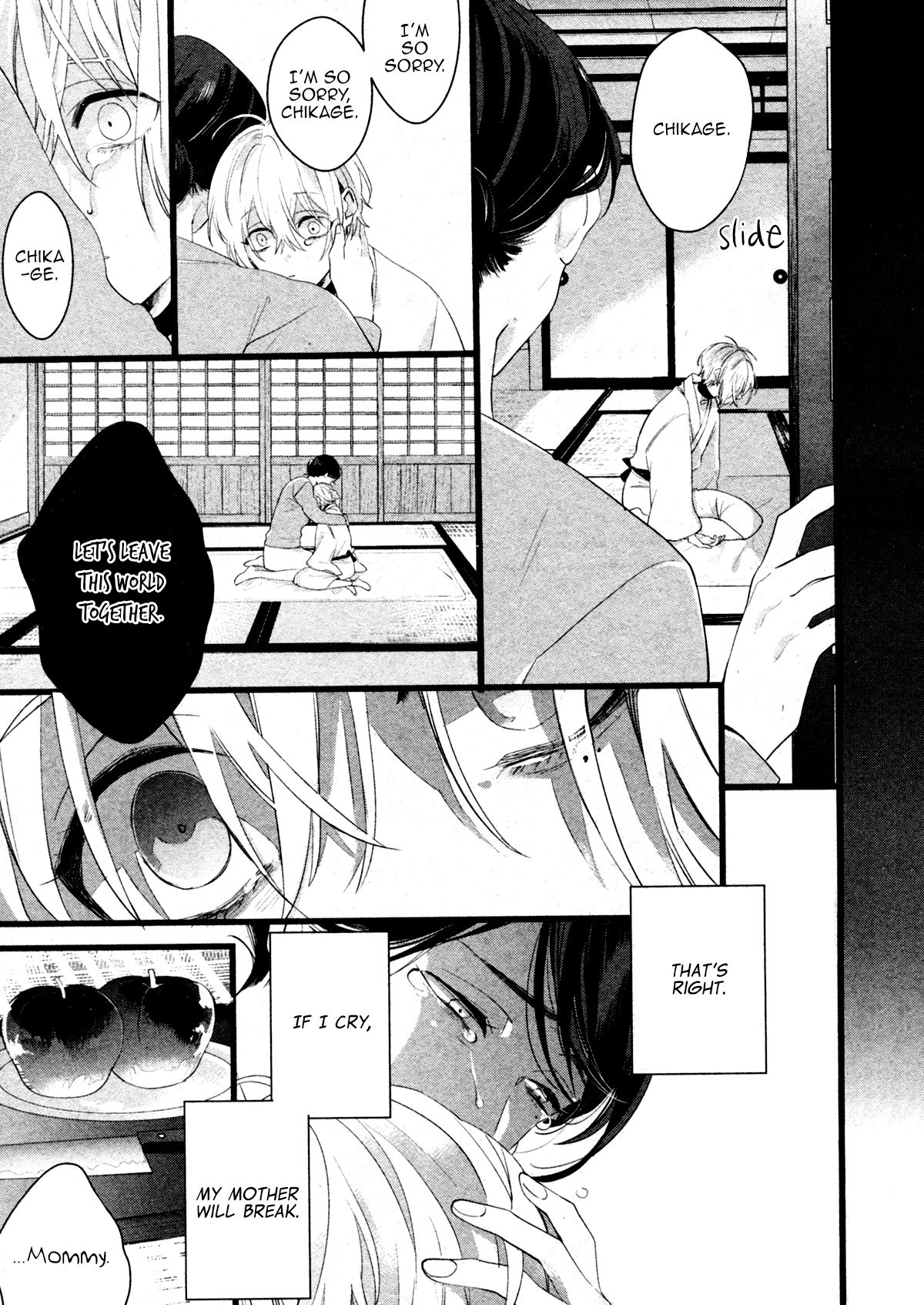 Page 17 of Chapter 6