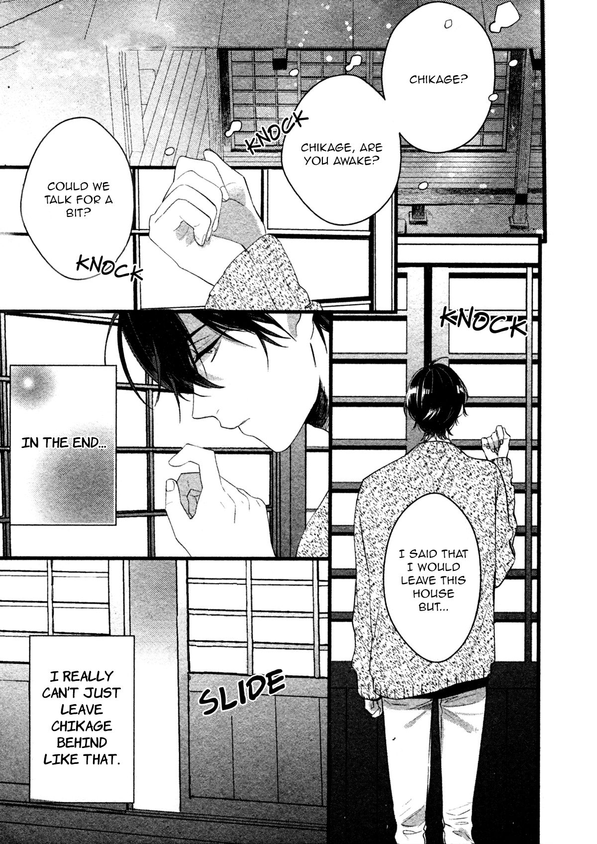 Page 1 of Chapter 7