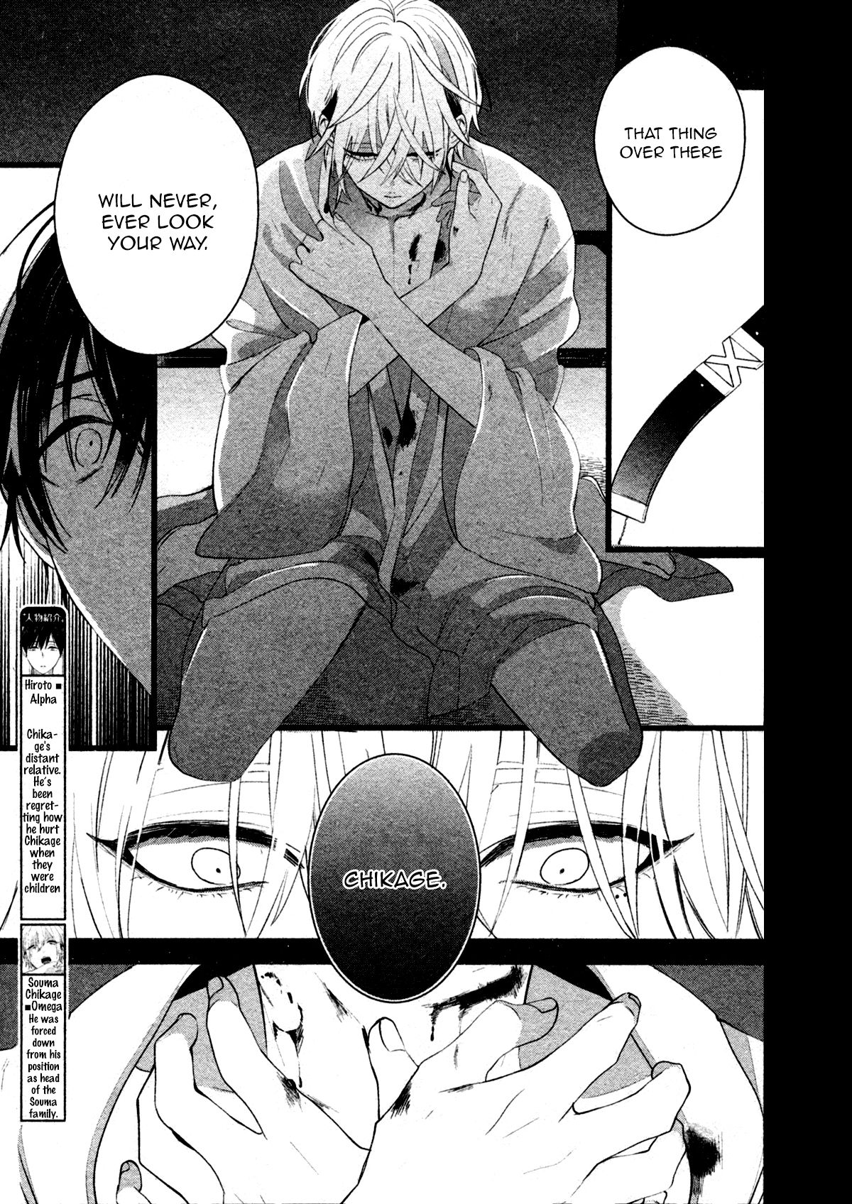 Page 5 of Chapter 7