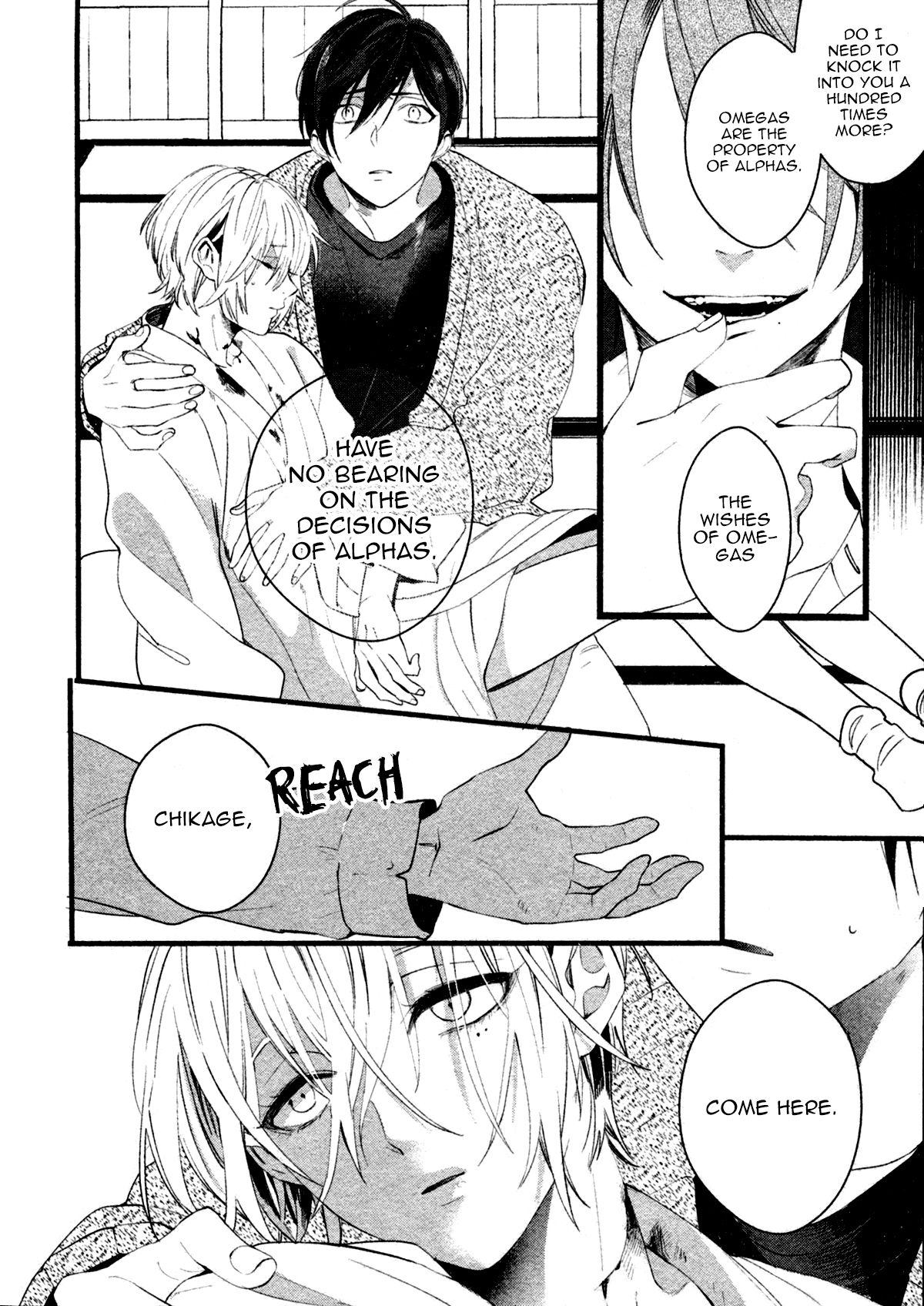 Page 8 of Chapter 7