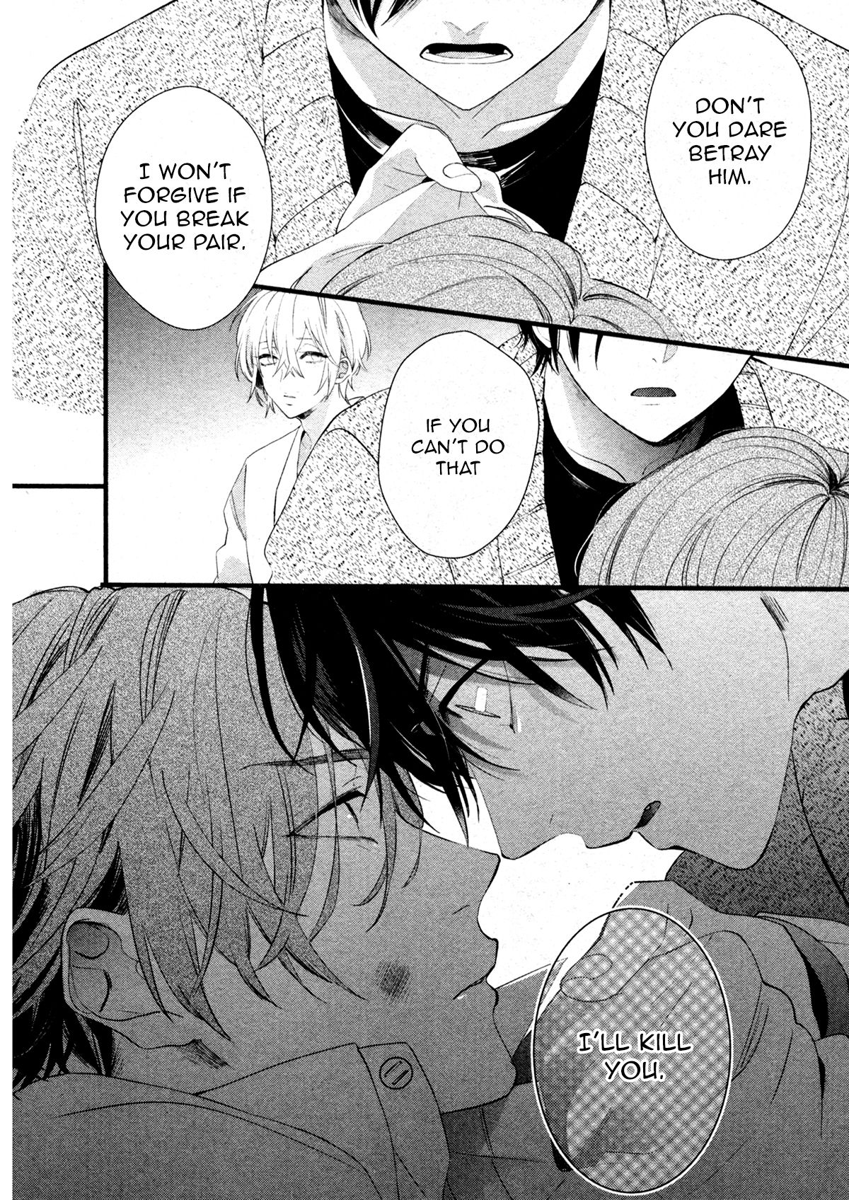 Page 14 of Chapter 7
