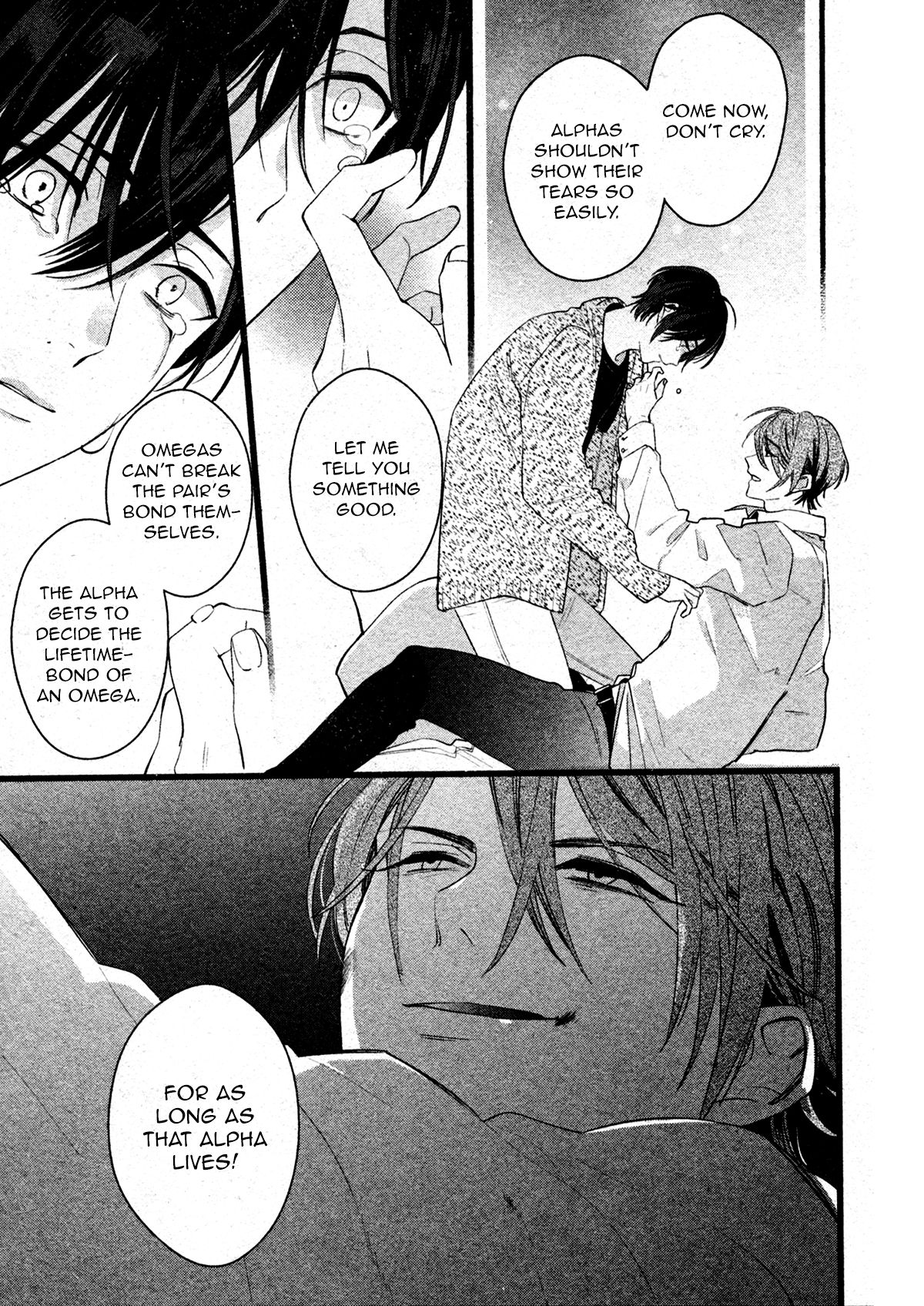 Page 17 of Chapter 7
