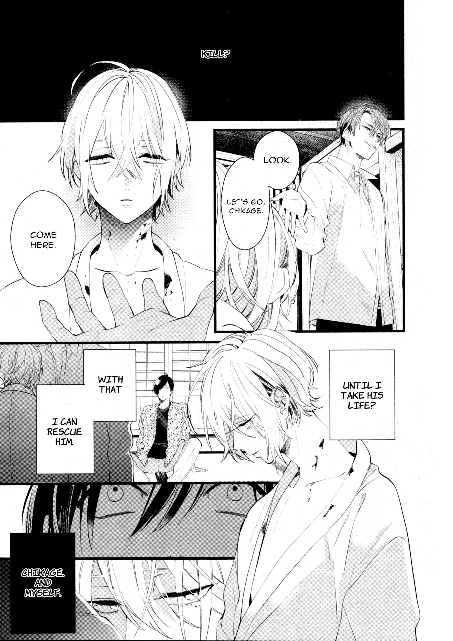 Page 19 of Chapter 7