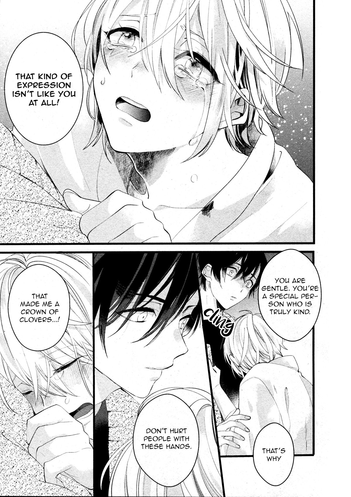 Page 23 of Chapter 7