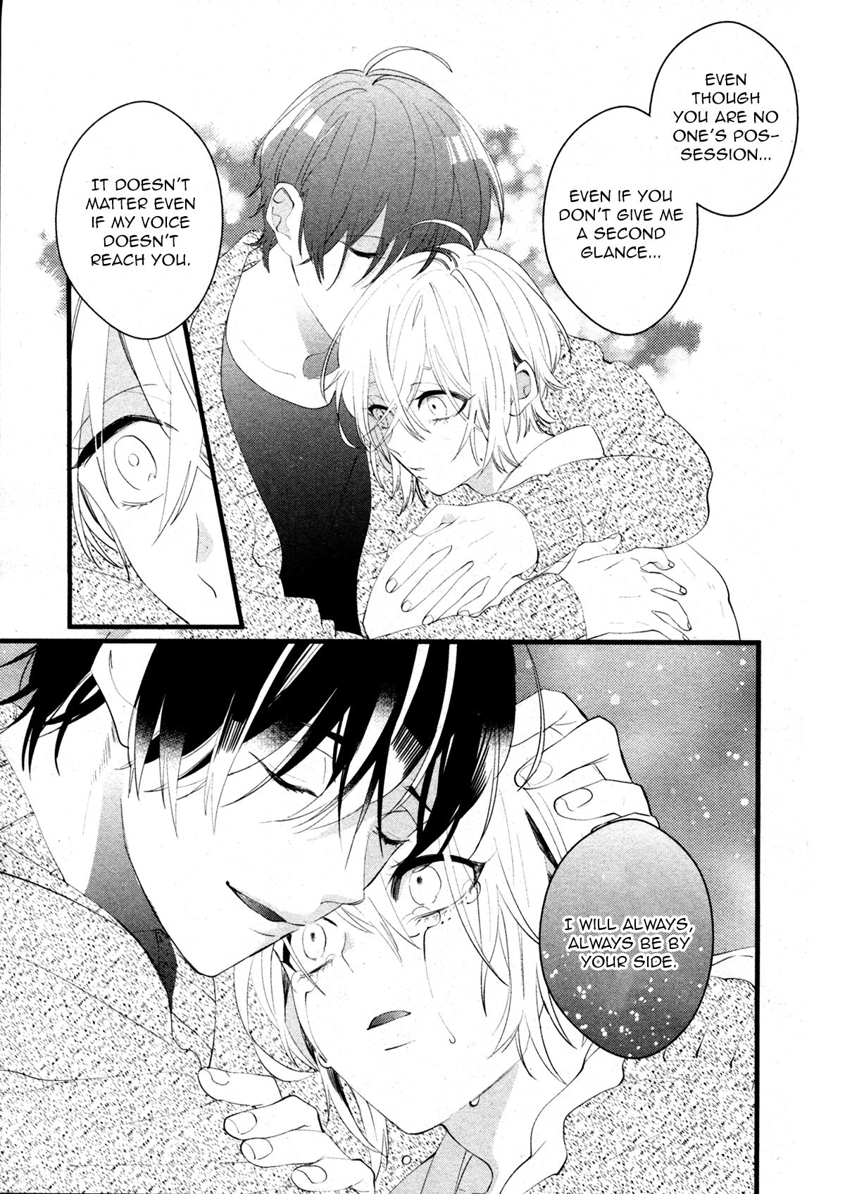 Page 27 of Chapter 7