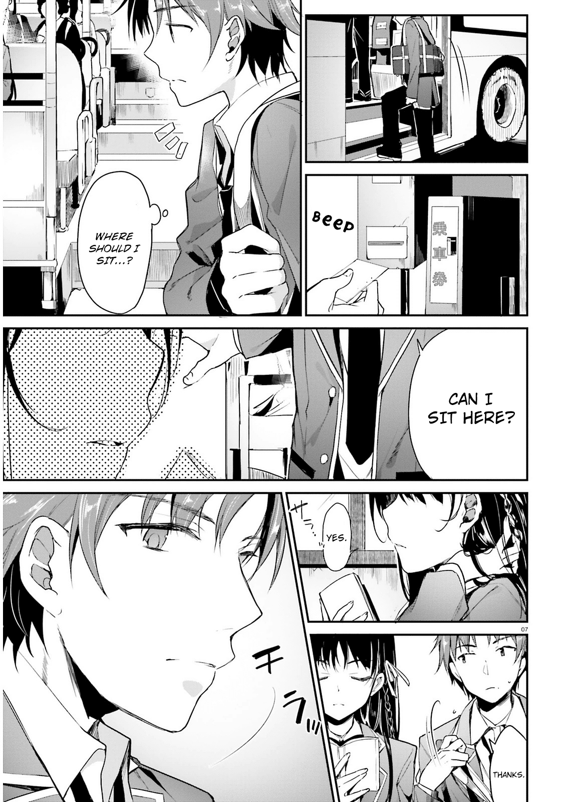 Page 6 of Chapter 0.5