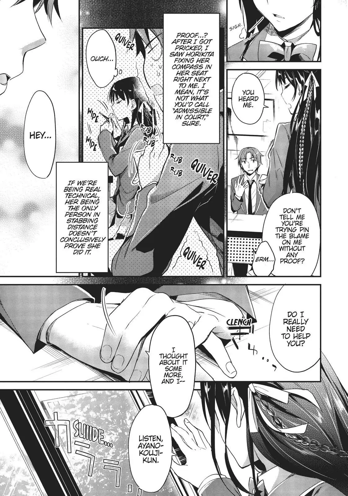 Page 6 of Chapter 1