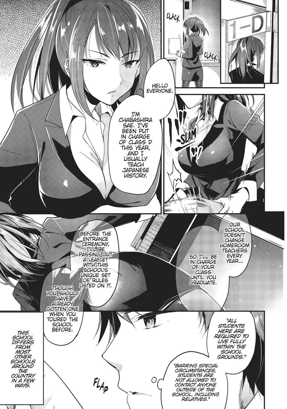 Page 18 of Chapter 1
