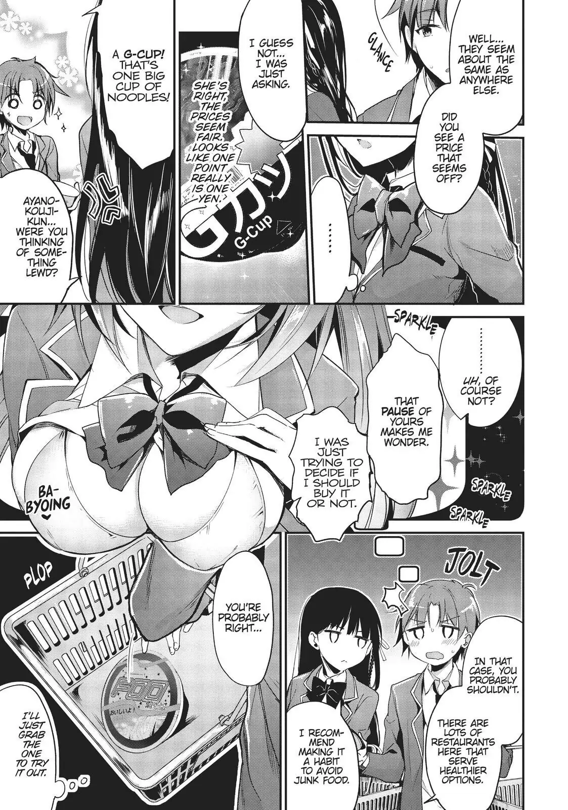 Page 24 of Chapter 1