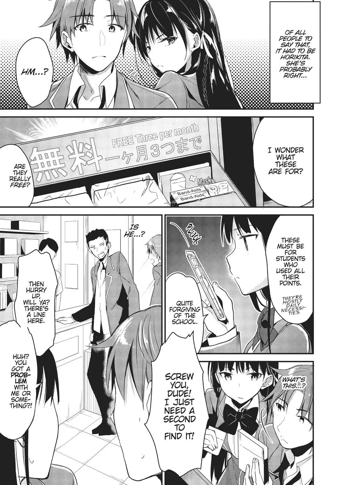 Page 26 of Chapter 1