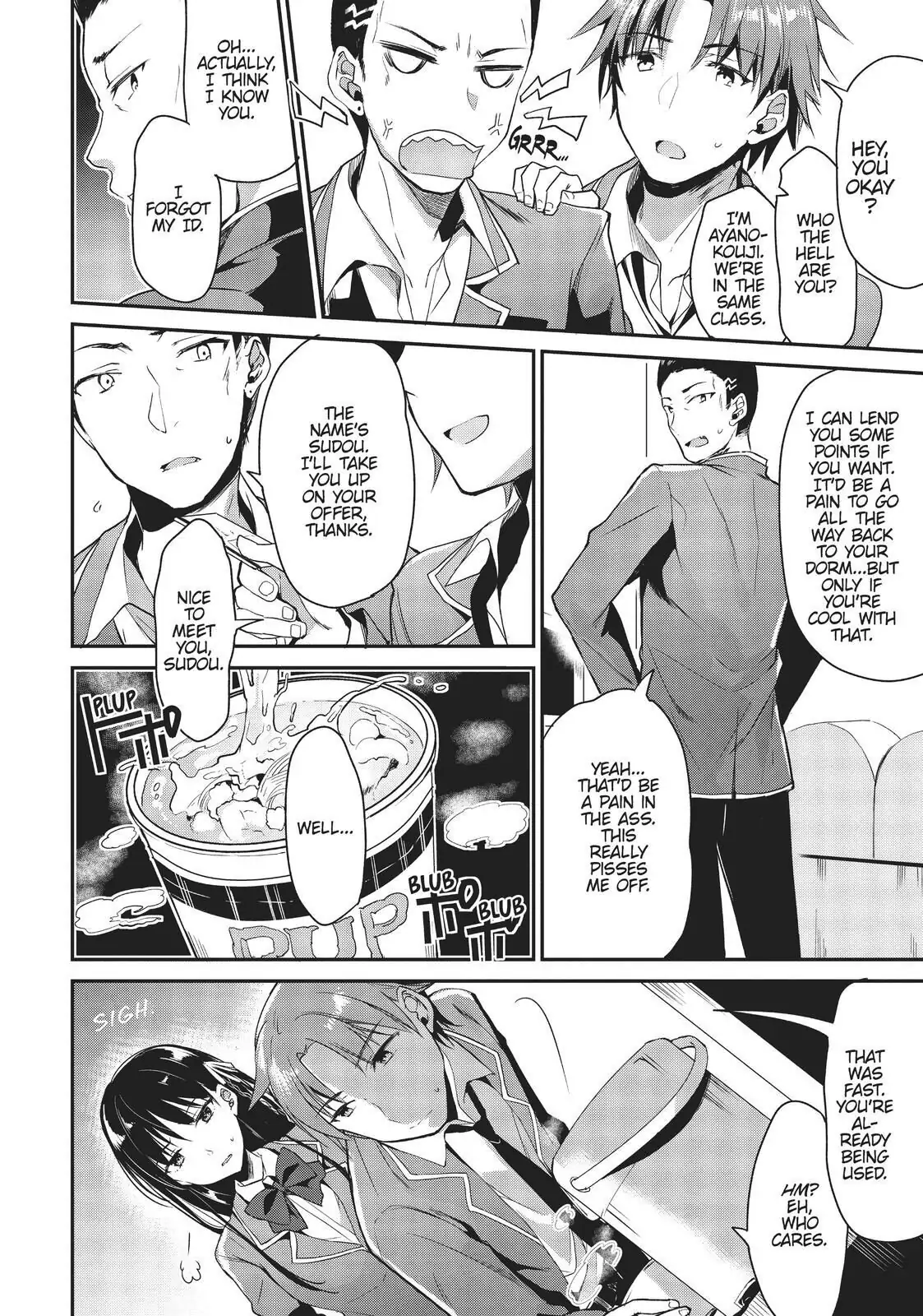 Page 27 of Chapter 1