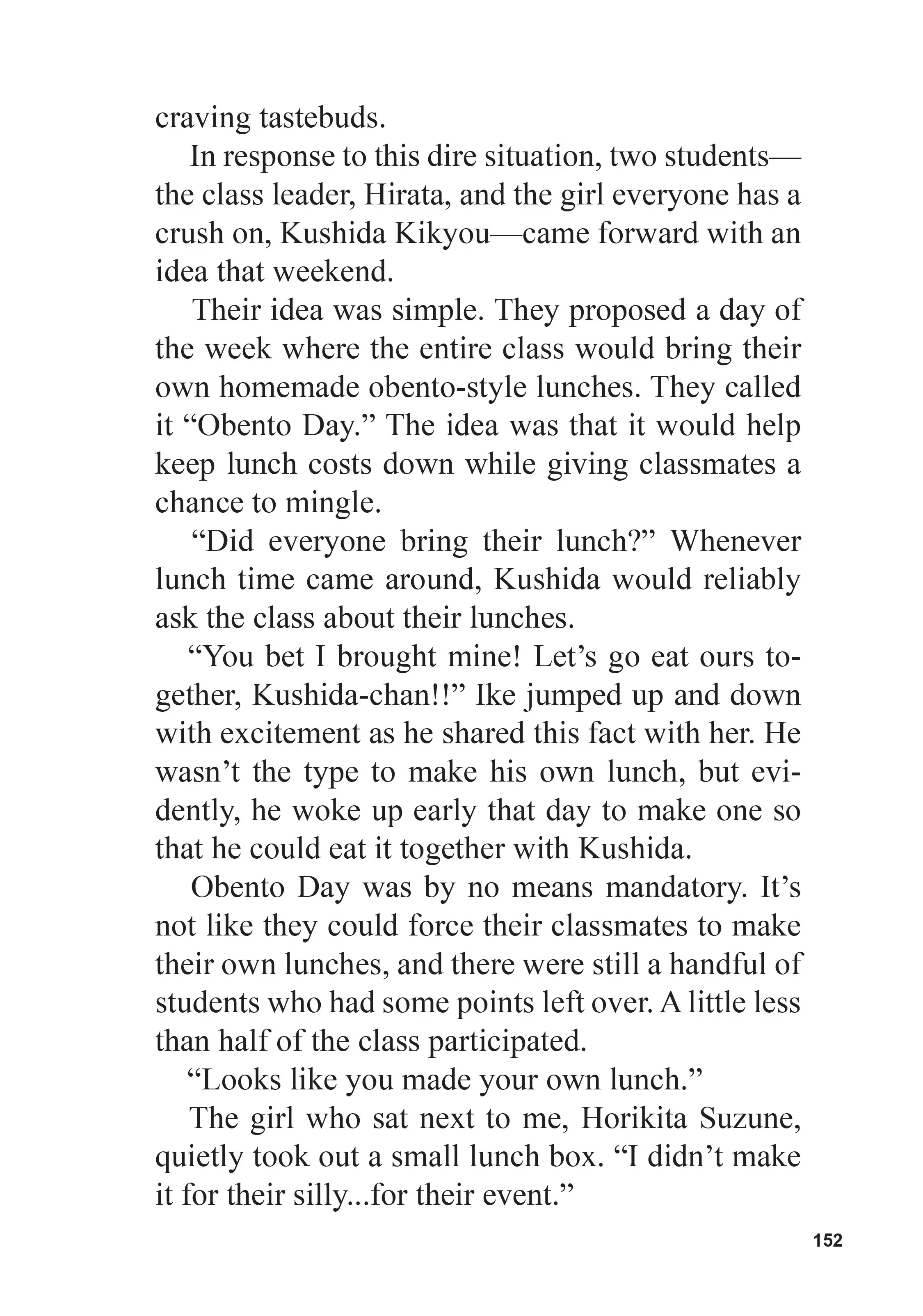 Page 3 of Chapter 10.5