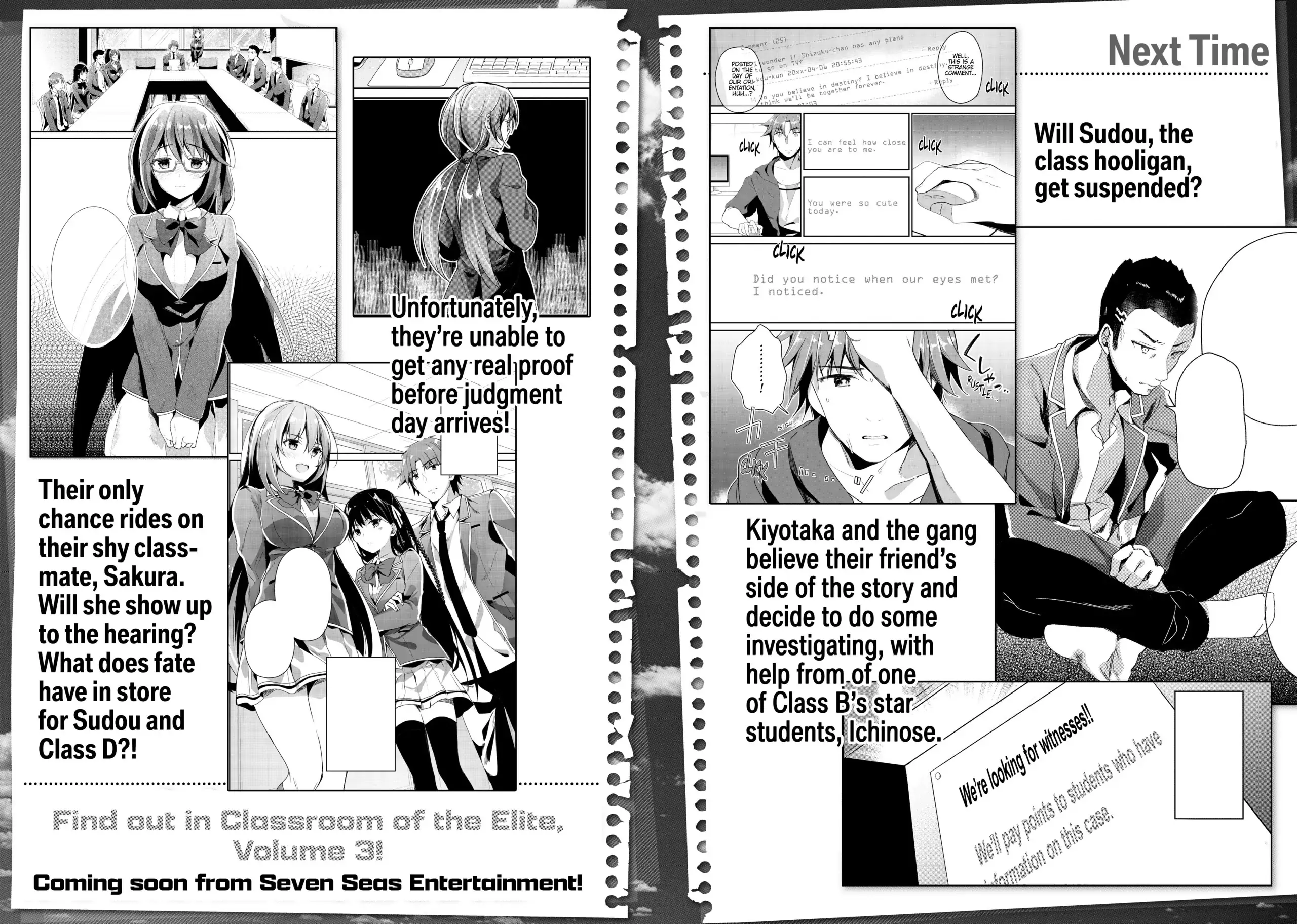 Page 17 of Chapter 10.5