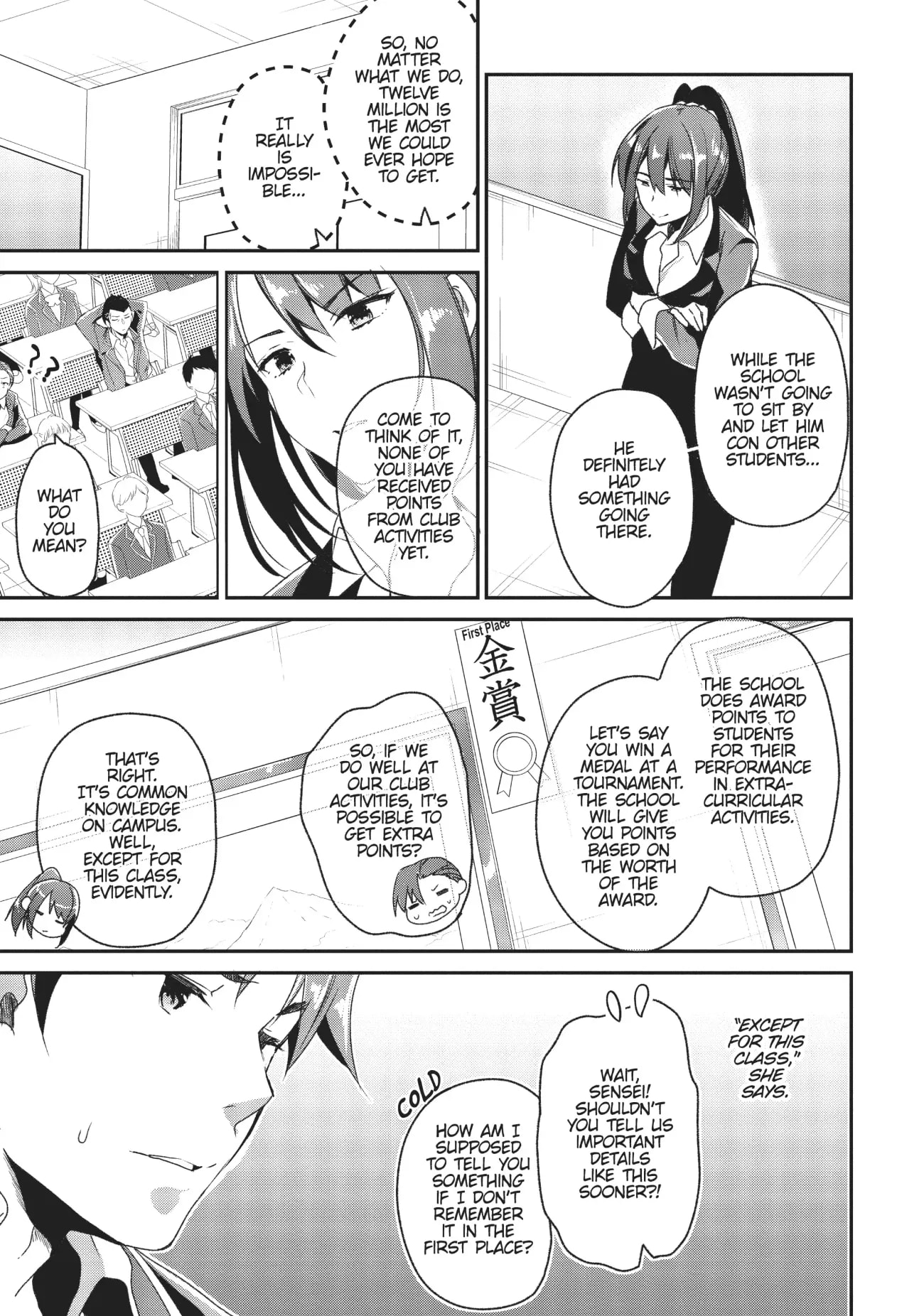 Page 12 of Chapter 11