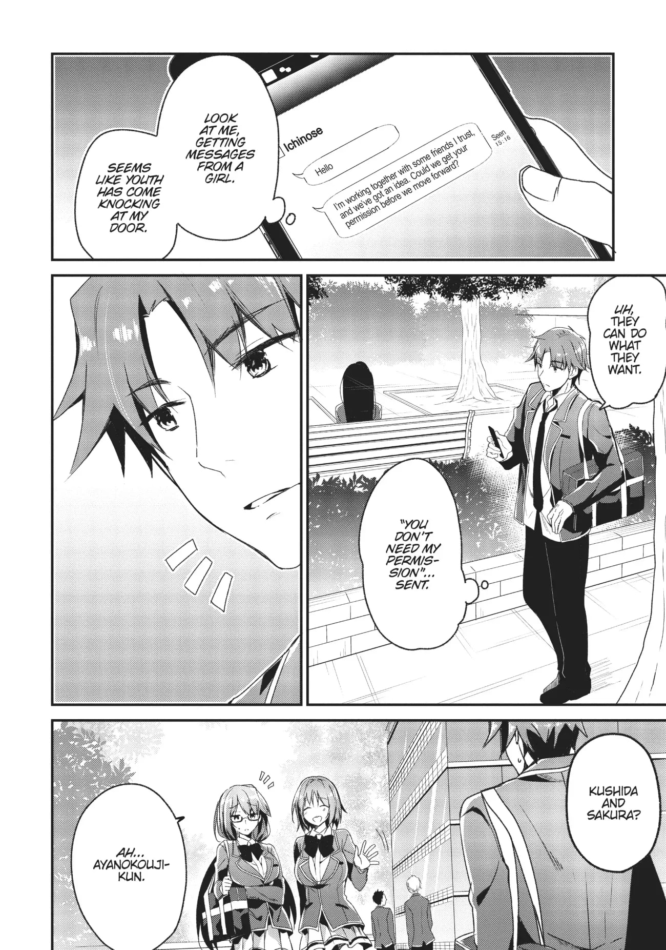 Page 15 of Chapter 11