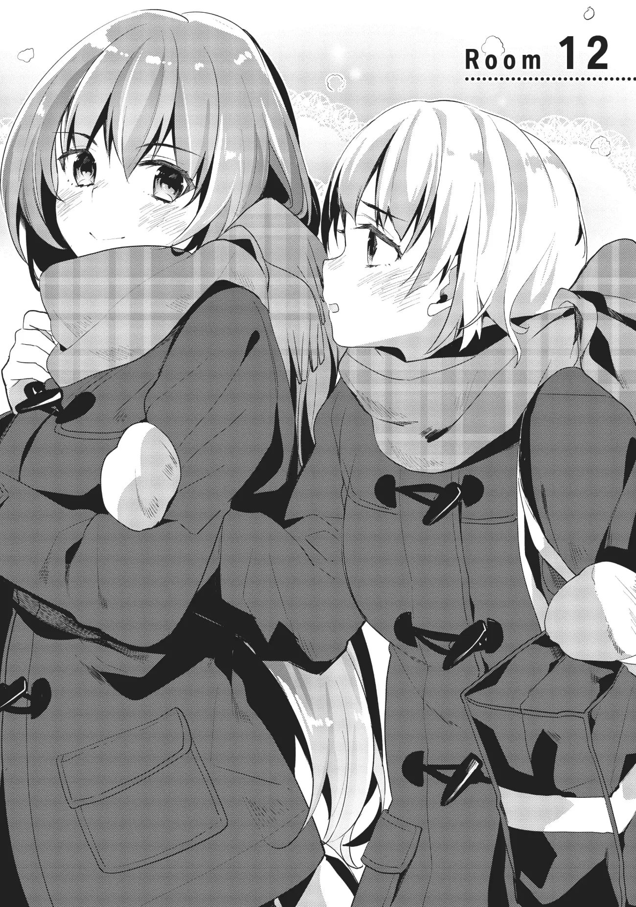 Page 3 of Chapter 12