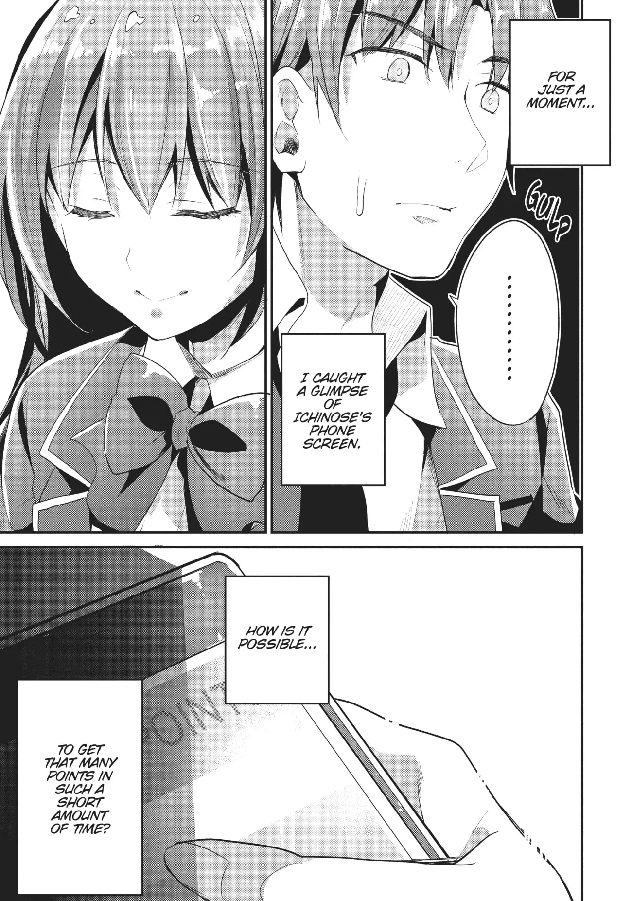Page 21 of Chapter 12
