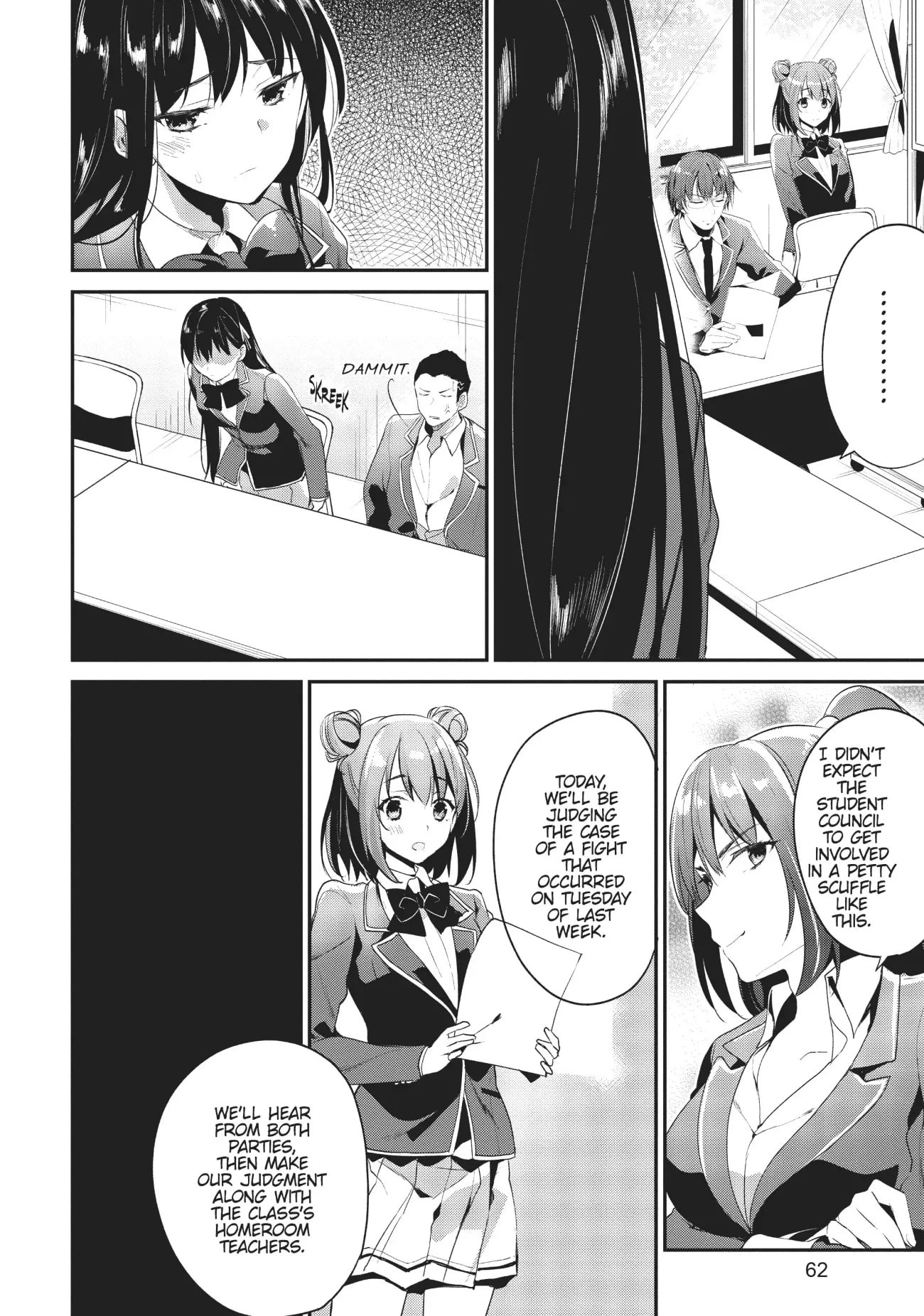 Page 28 of Chapter 12