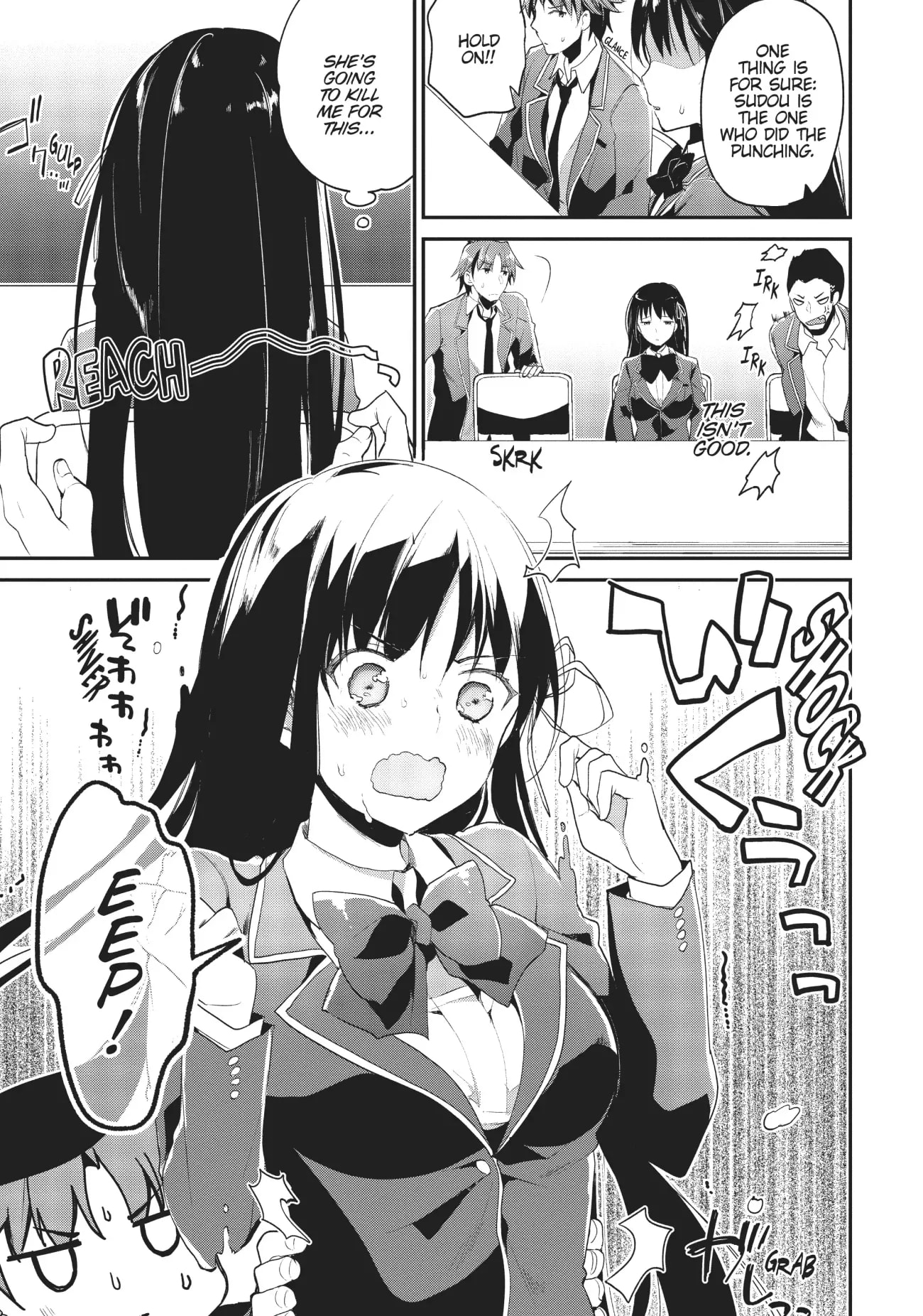 Page 33 of Chapter 12