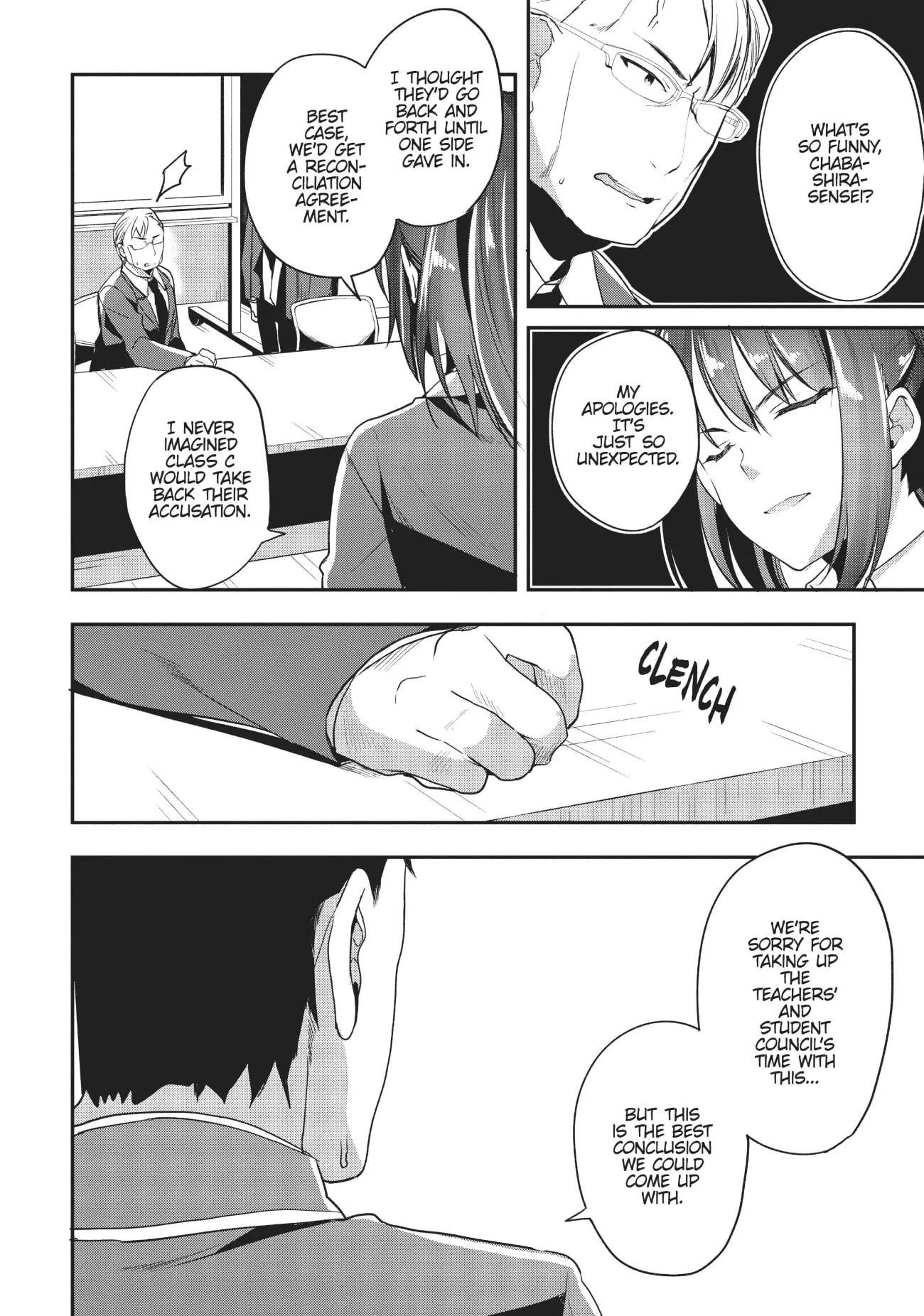 Page 15 of Chapter 15