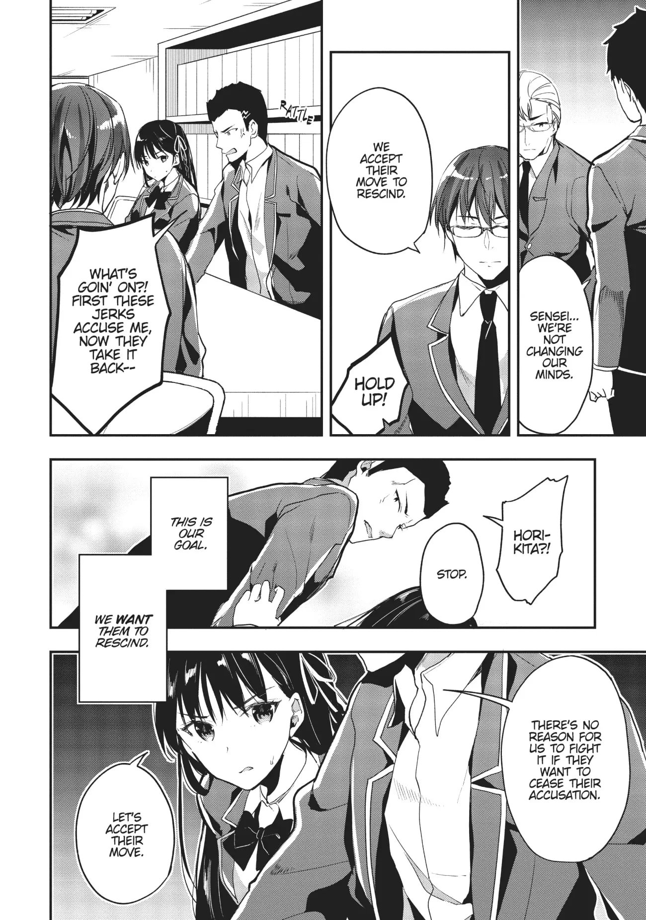 Page 17 of Chapter 15