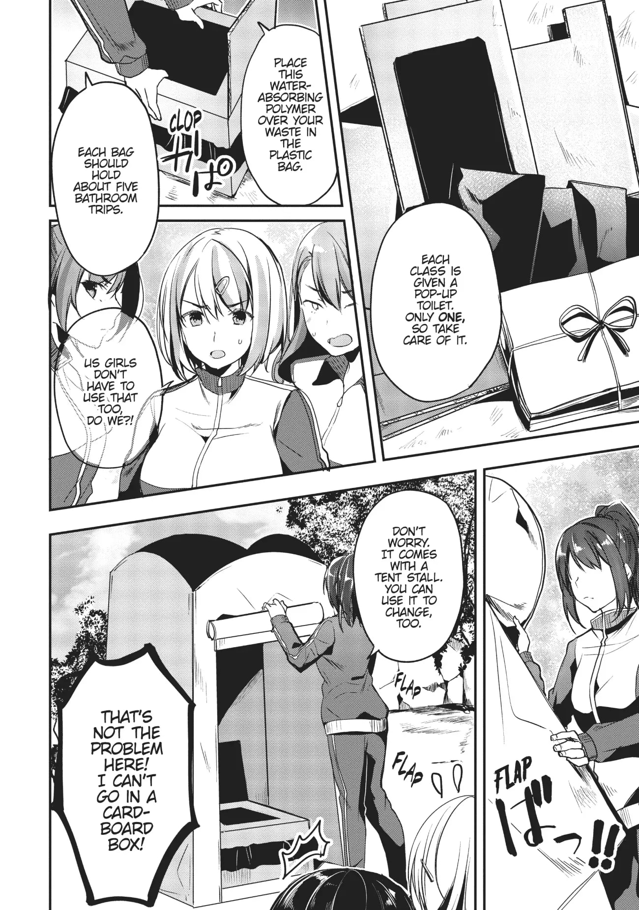 Page 33 of Chapter 16