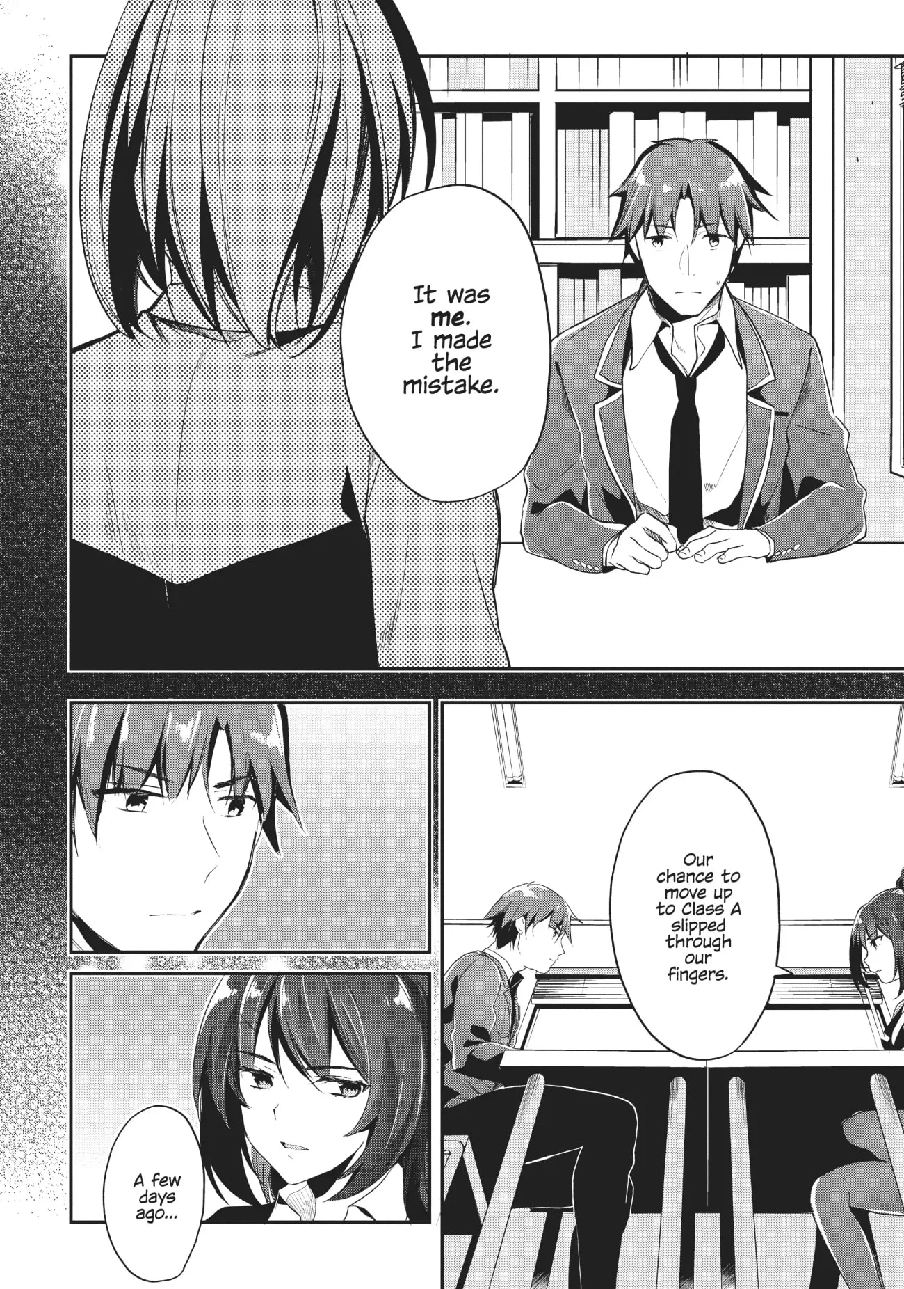 Page 12 of Chapter 19