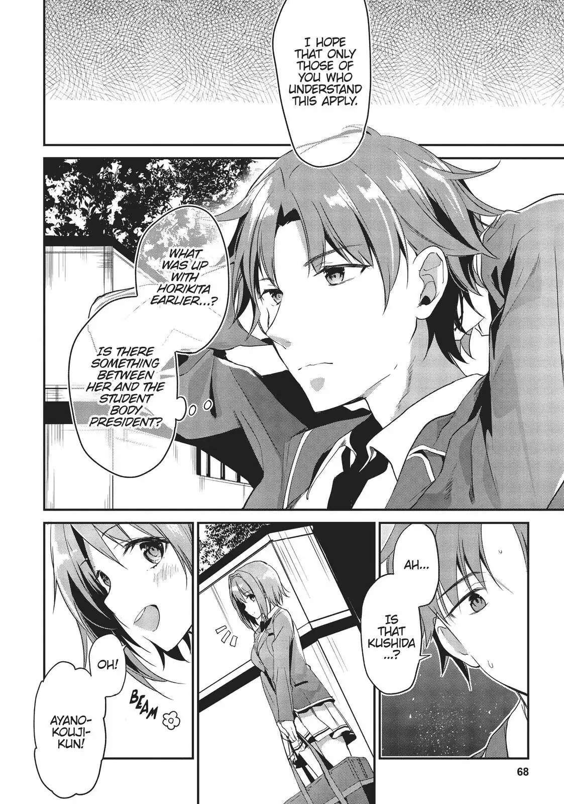 Page 26 of Chapter 2