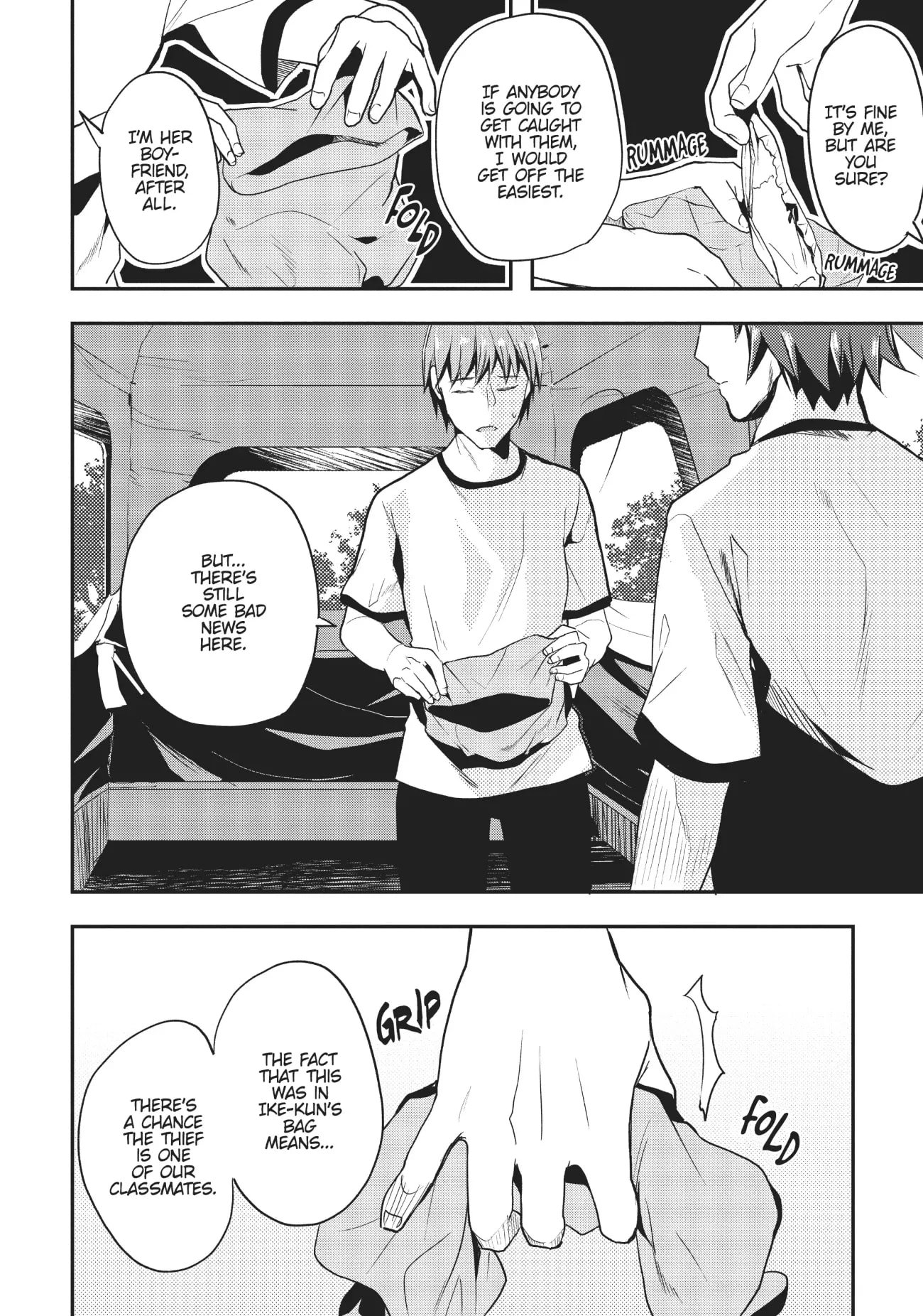 Page 14 of Chapter 21