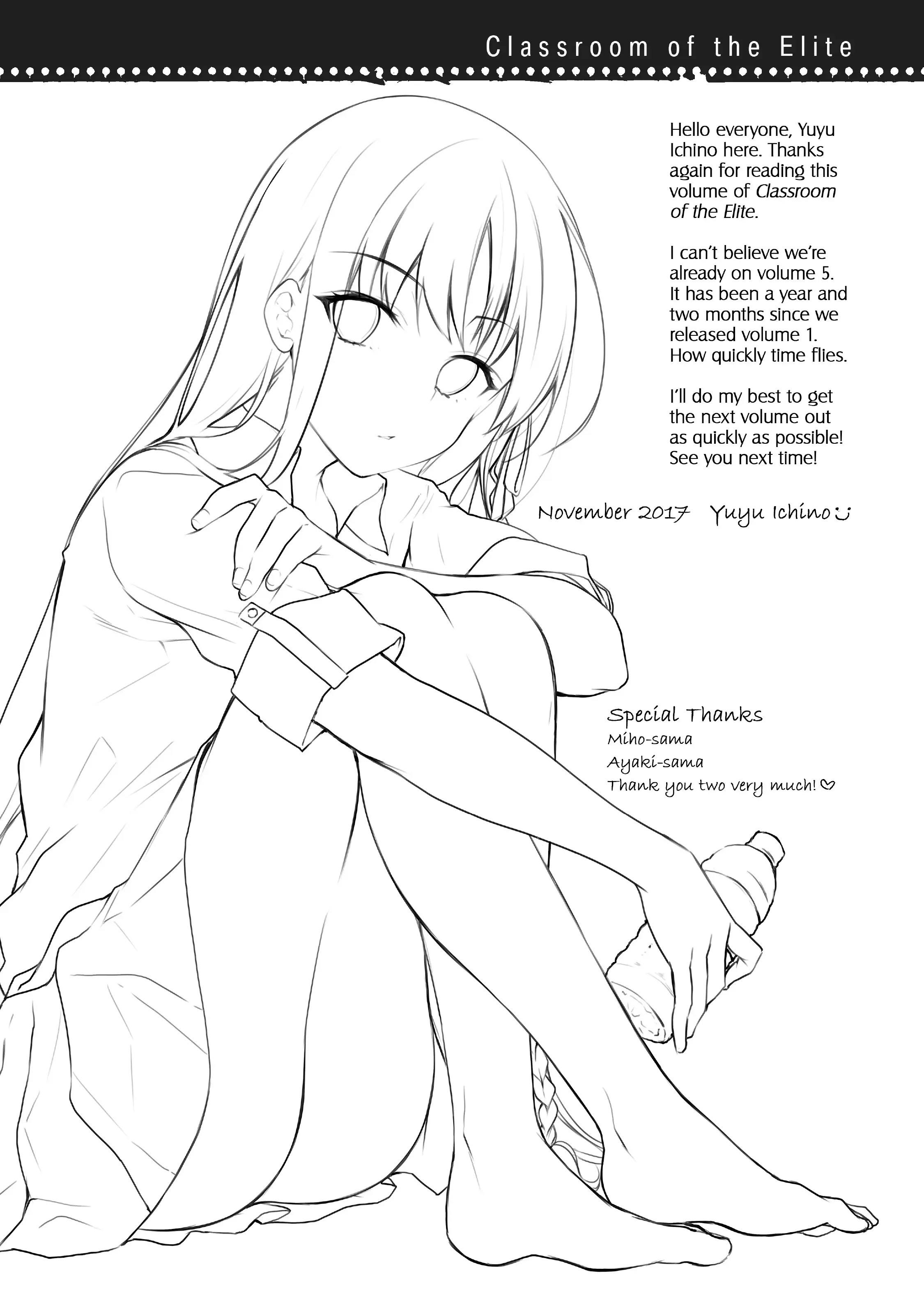 Page 1 of Chapter 22.5
