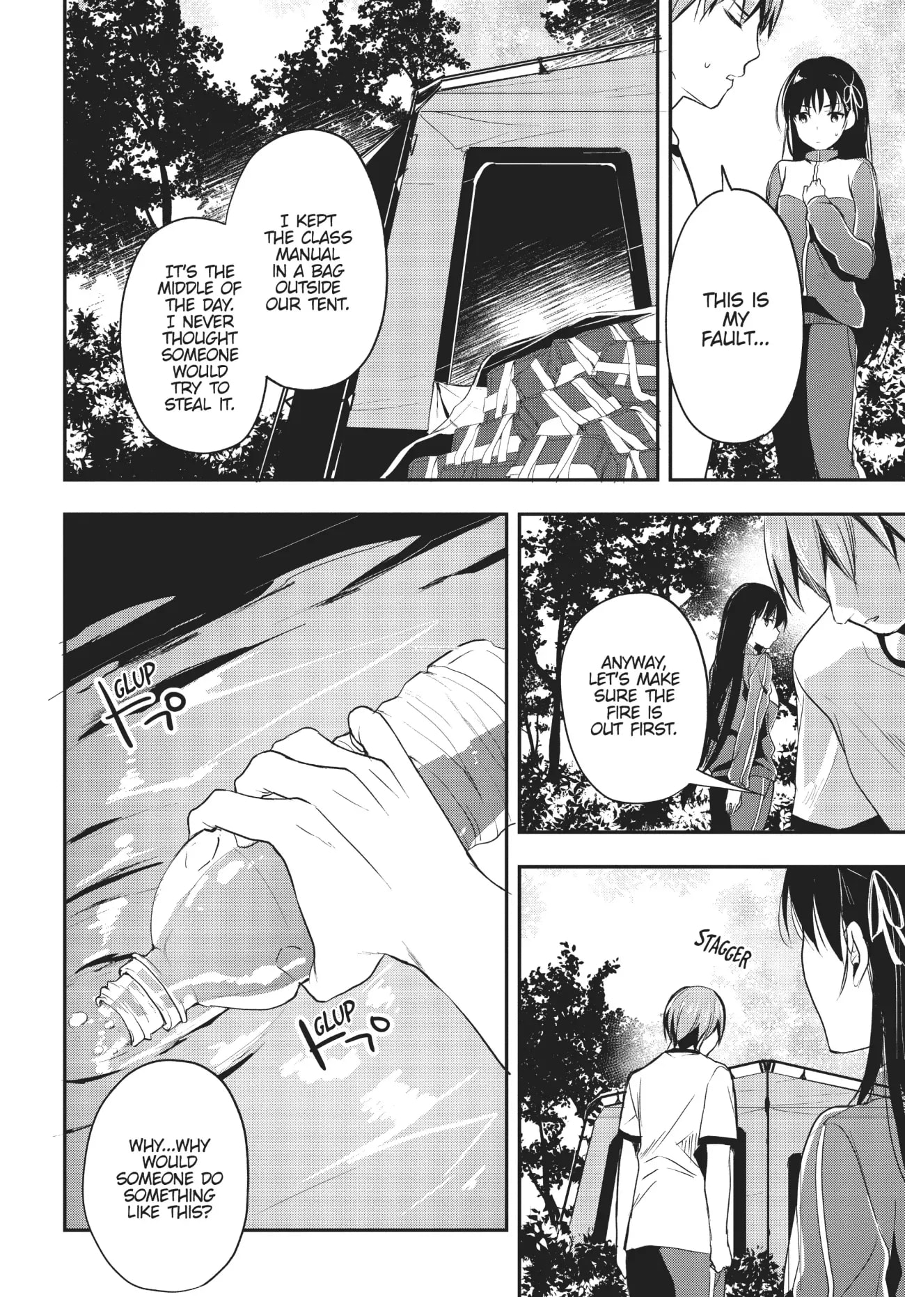Page 23 of Chapter 23