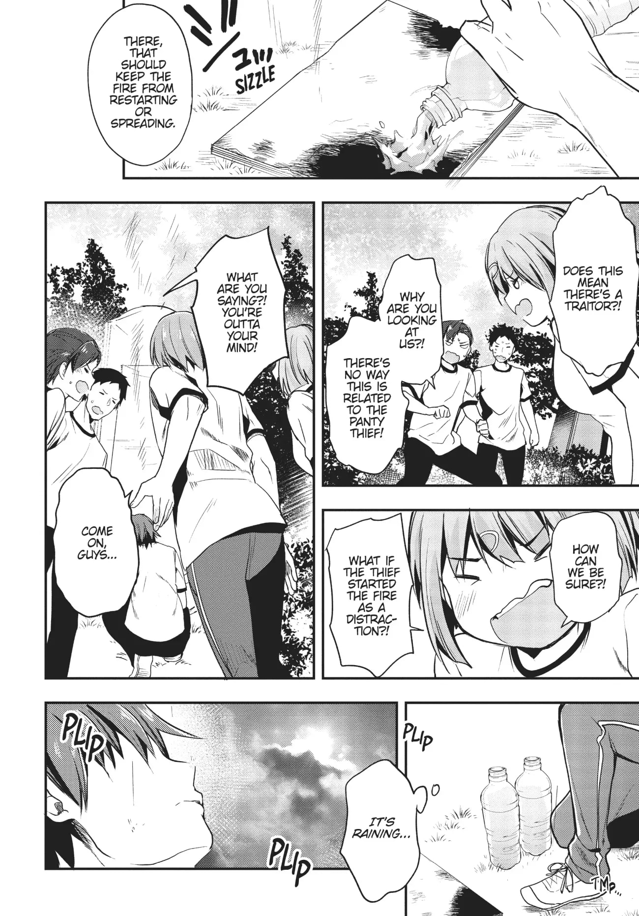 Page 25 of Chapter 23