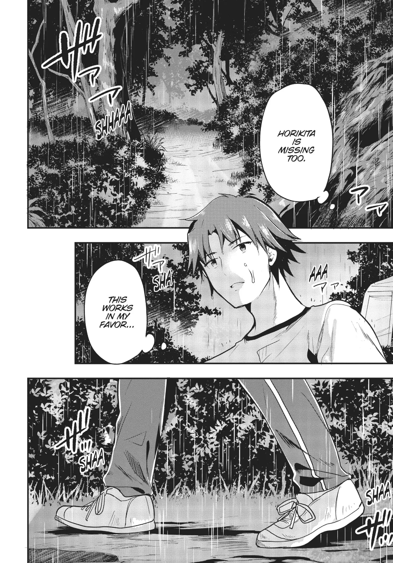 Page 31 of Chapter 23