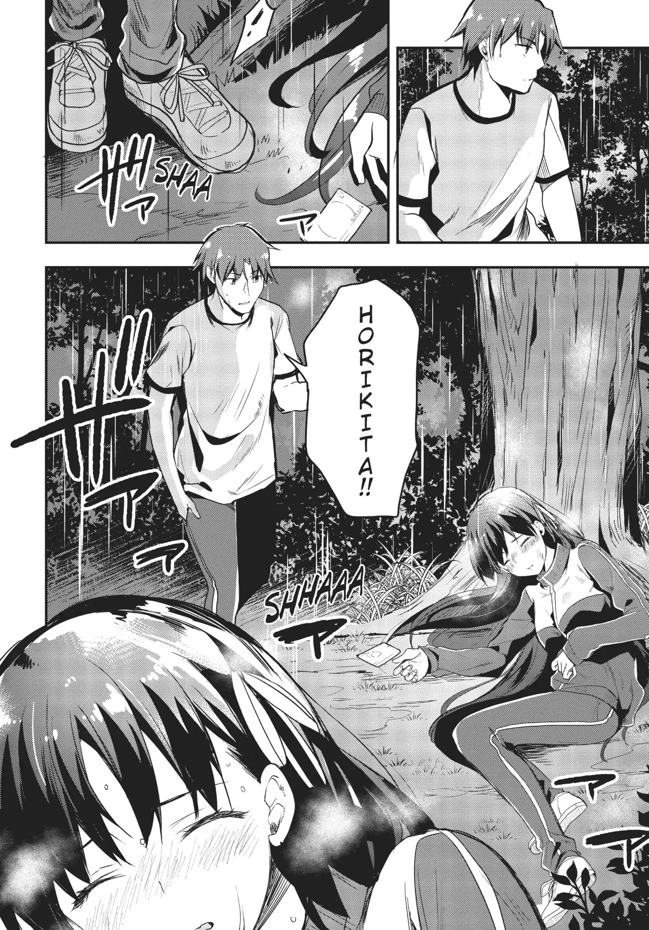 Page 33 of Chapter 23
