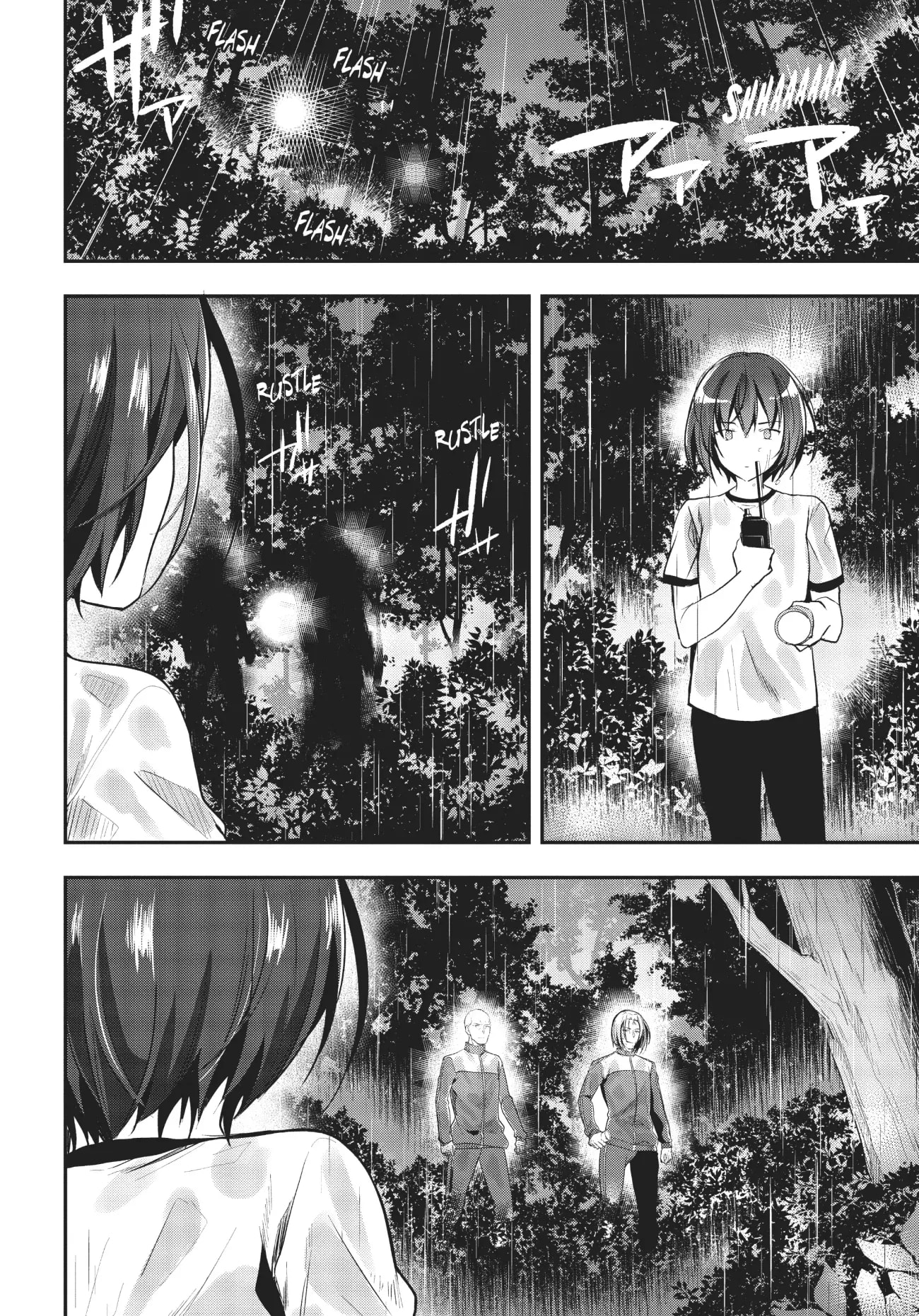 Page 20 of Chapter 24
